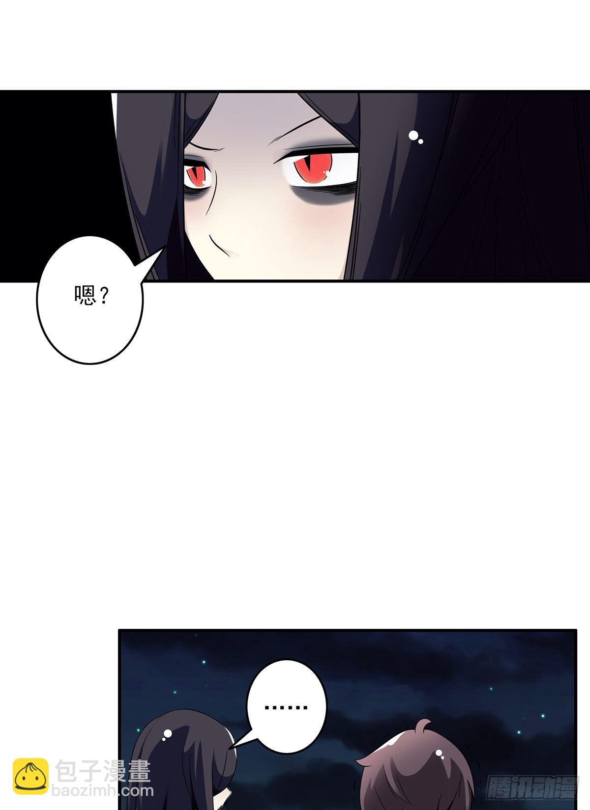 第十三话：一群混蛋！(1/2)-第14话