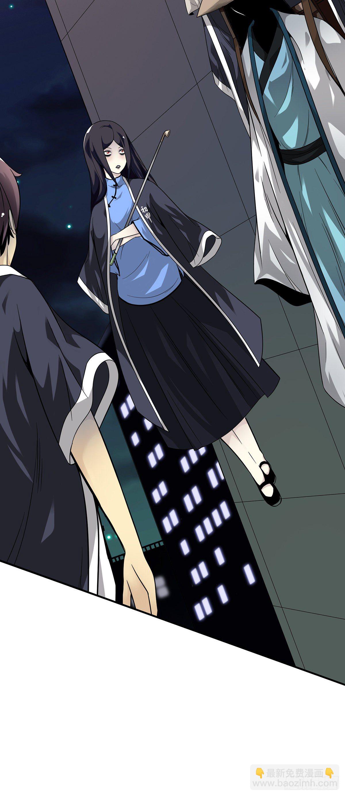 第十三话：一群混蛋！(1/2)-第14话