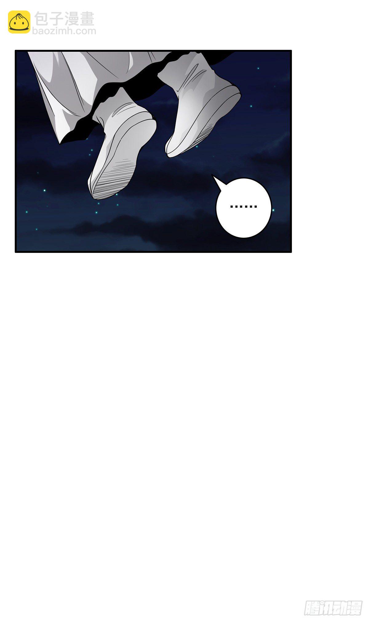 第十三话：一群混蛋！(1/2)-第14话