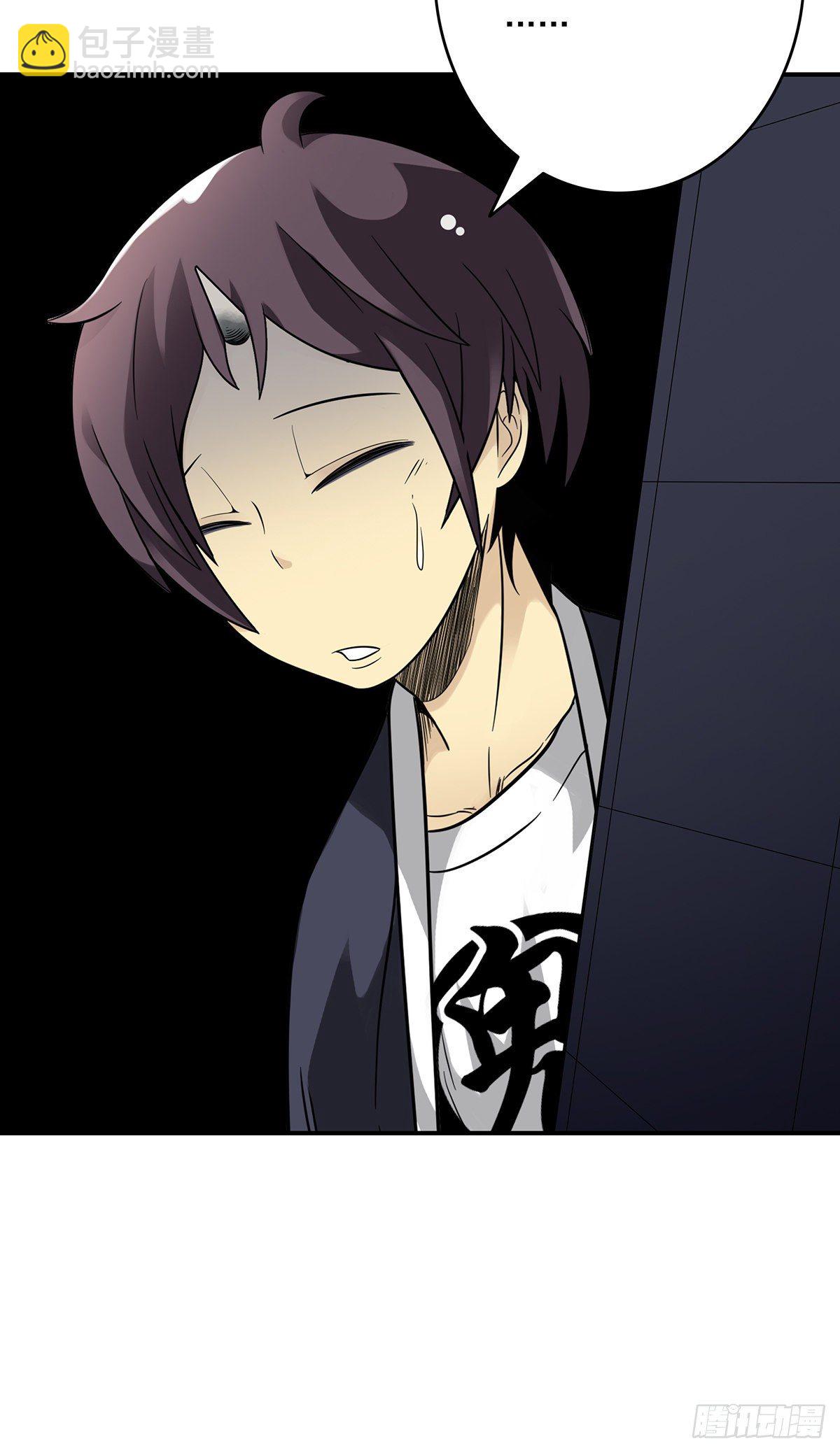 第十三话：一群混蛋！(1/2)-第14话