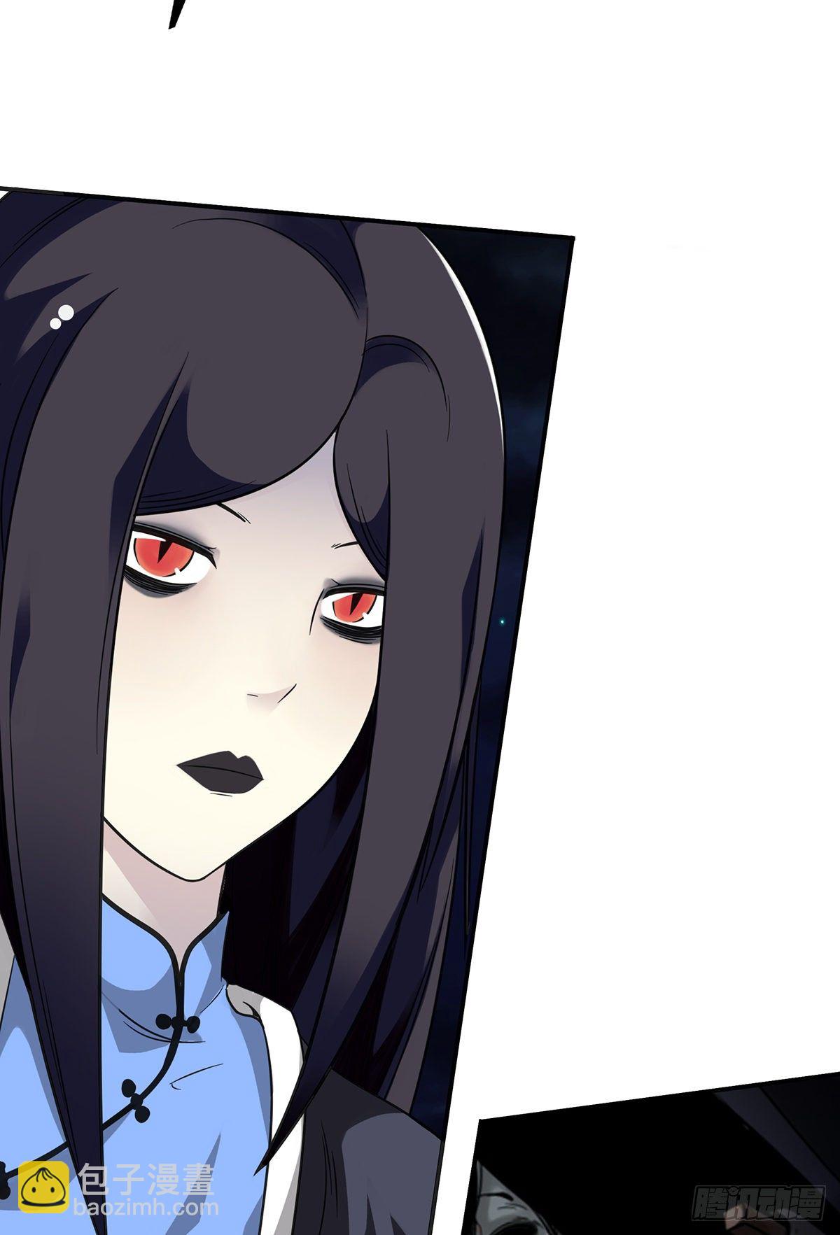 第十三话：一群混蛋！(1/2)-第14话