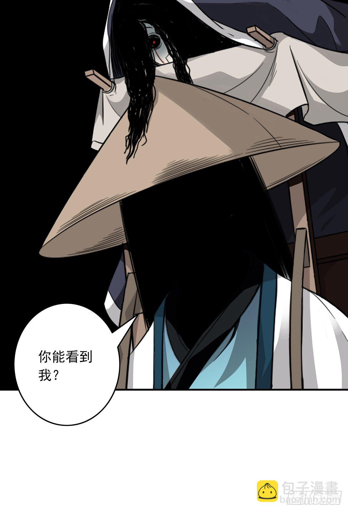 第十五话：活的差不多了-第16话