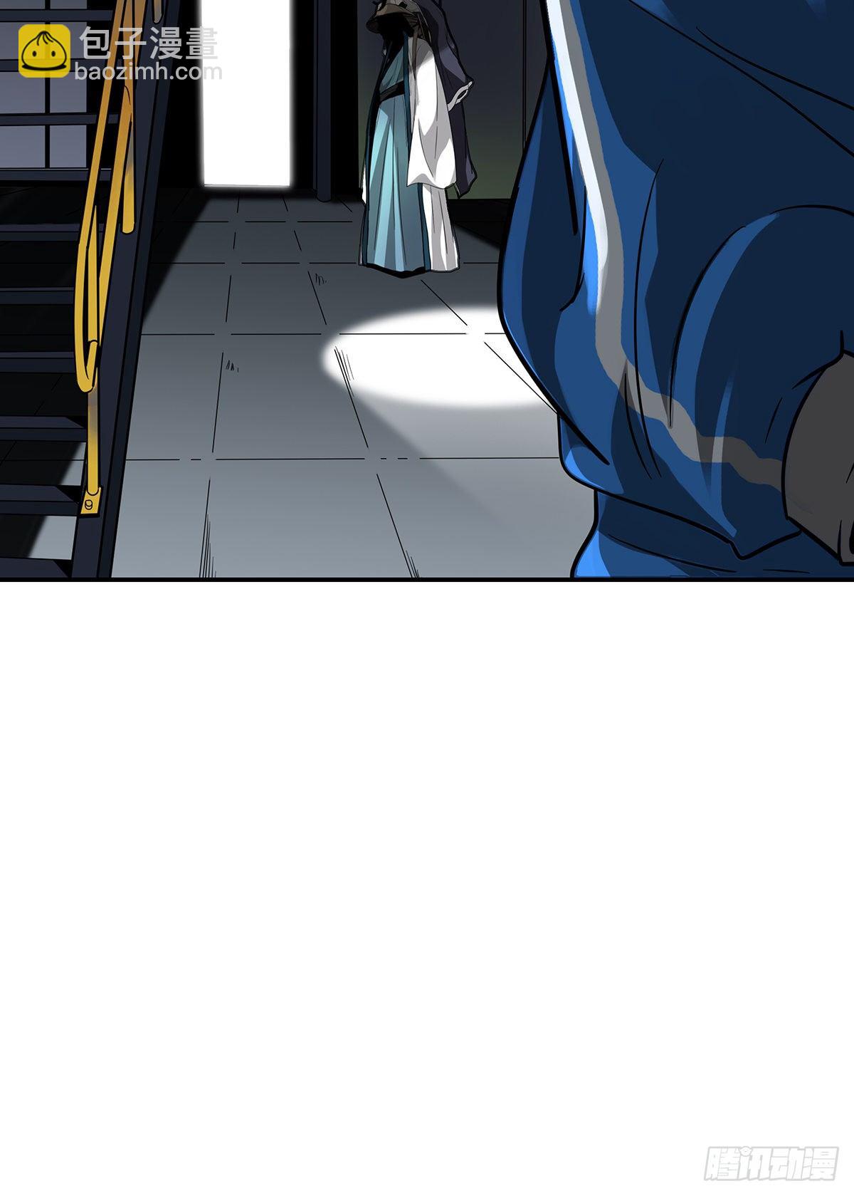 第十五话：活的差不多了-第16话