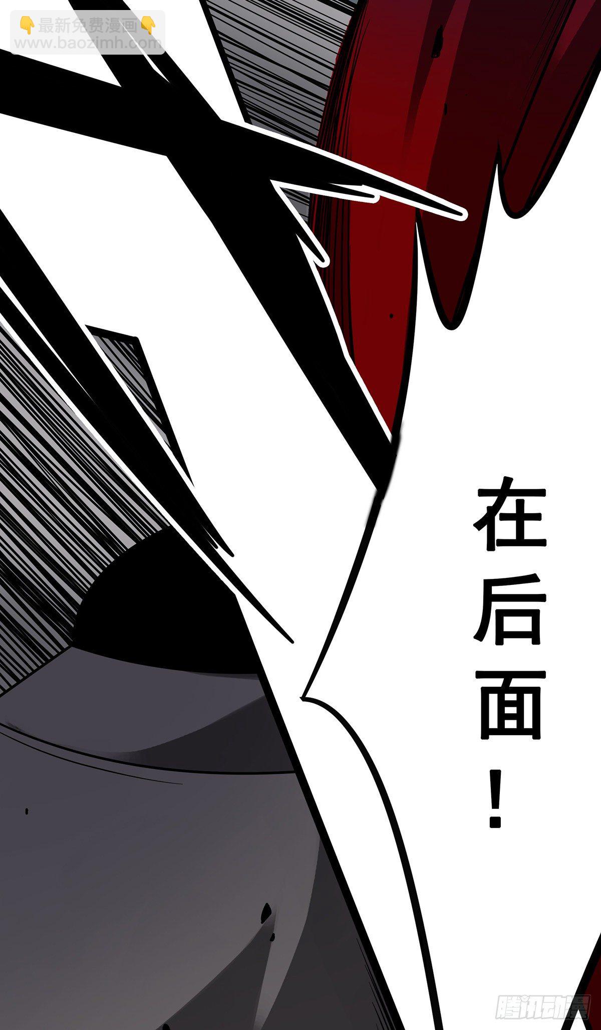 第十七话：另一个混沌空间-第18话