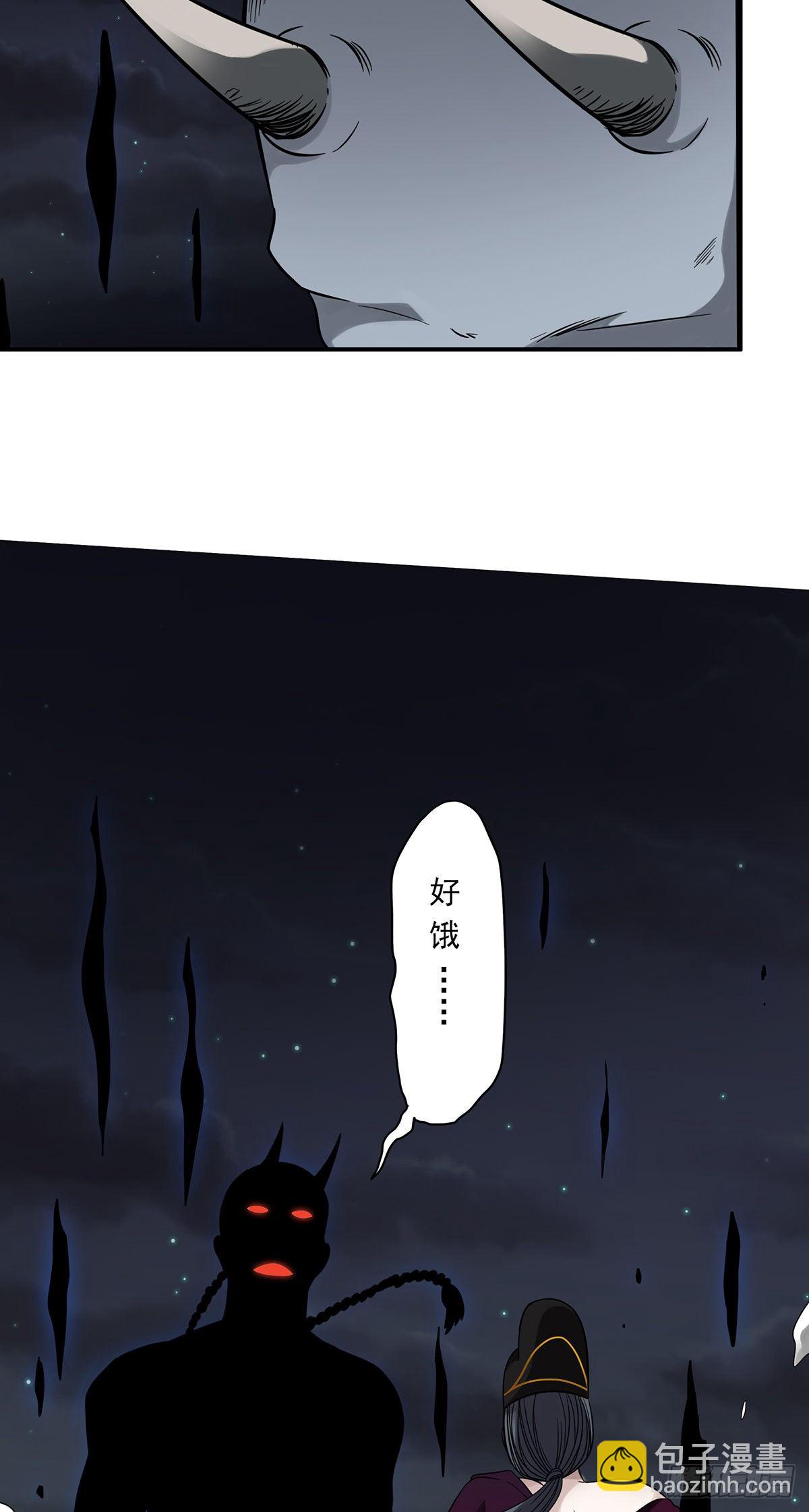 第十七话：另一个混沌空间-第18话