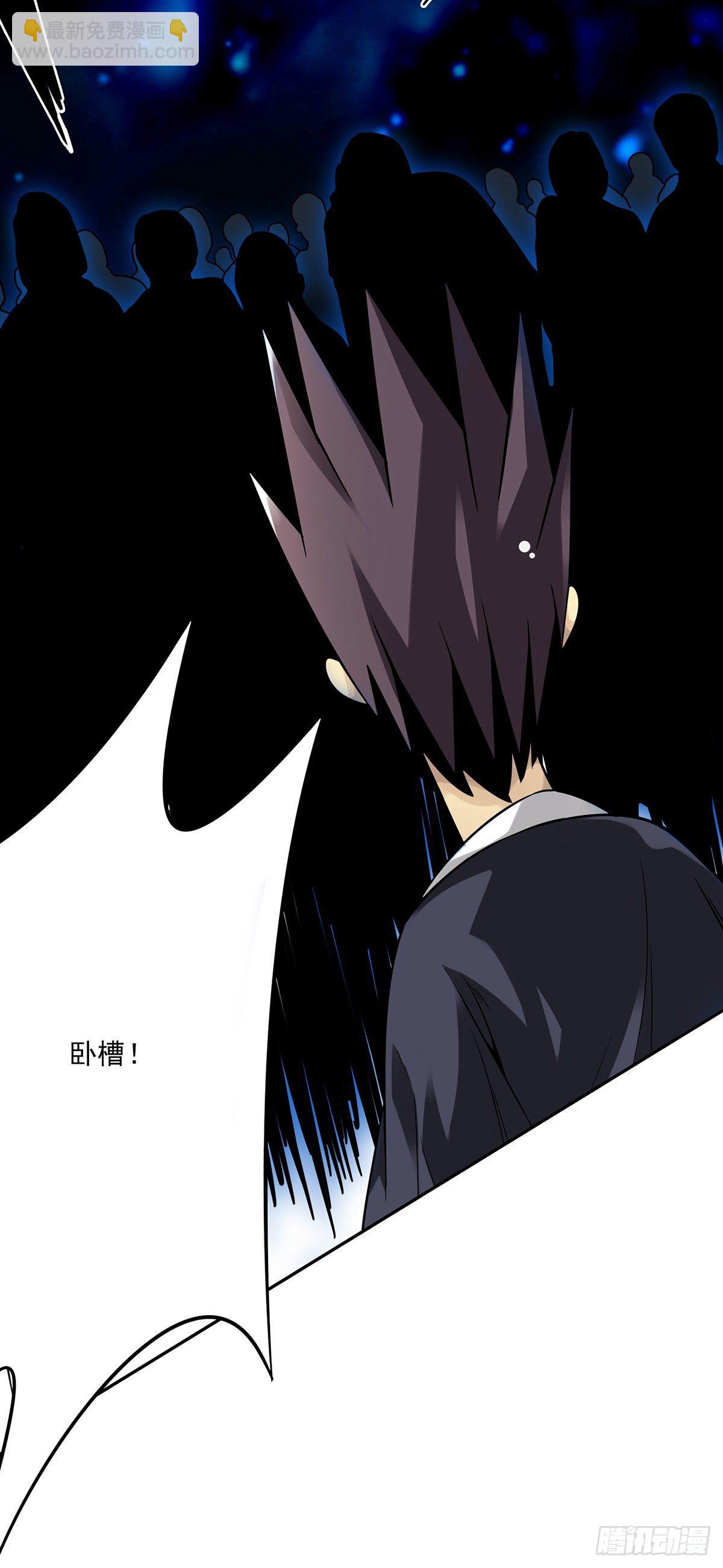 第十七话：另一个混沌空间-第18话