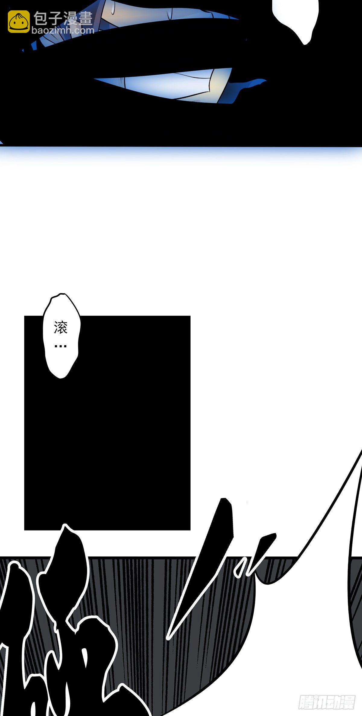 第十七话：另一个混沌空间-第18话