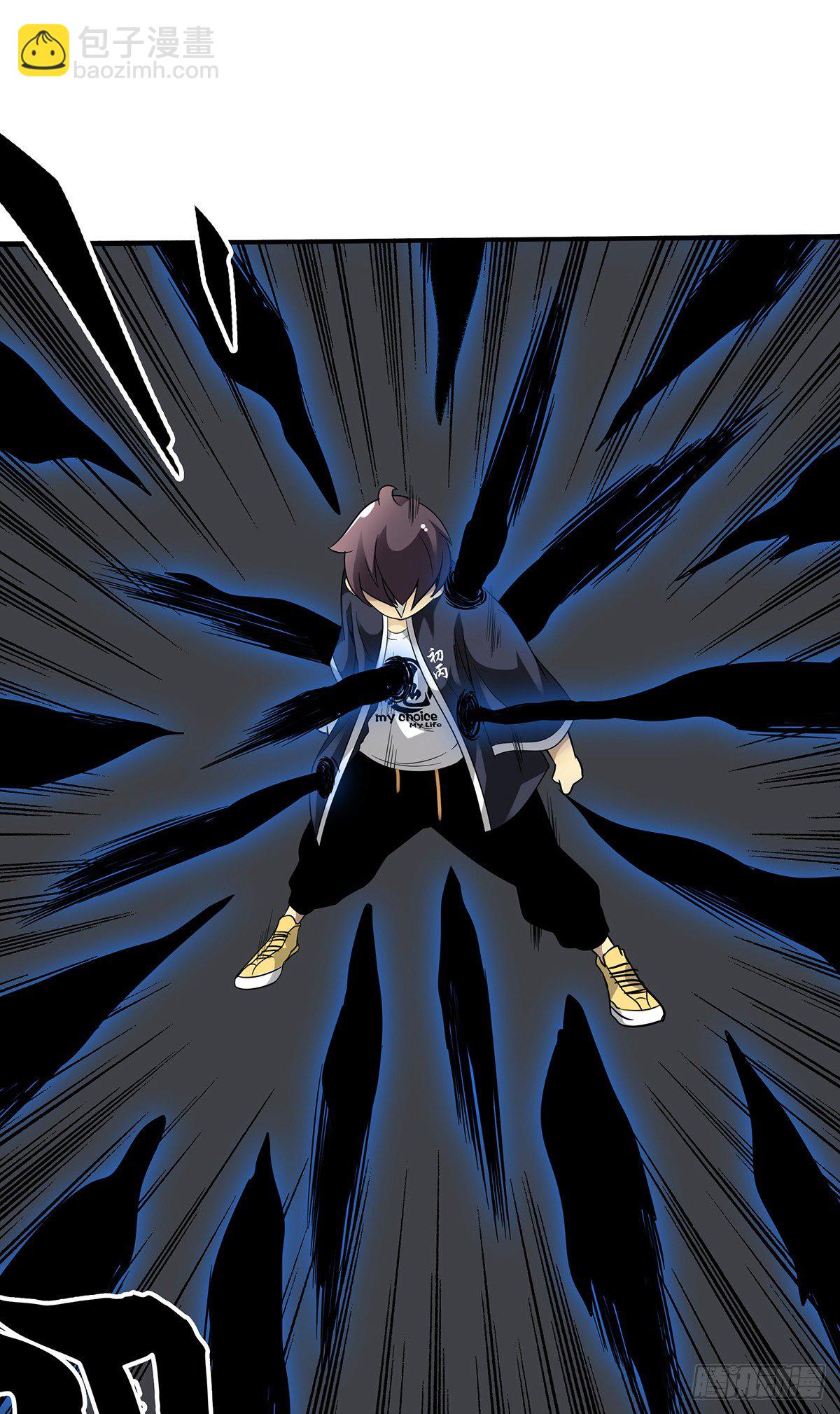 第十七话：另一个混沌空间-第18话