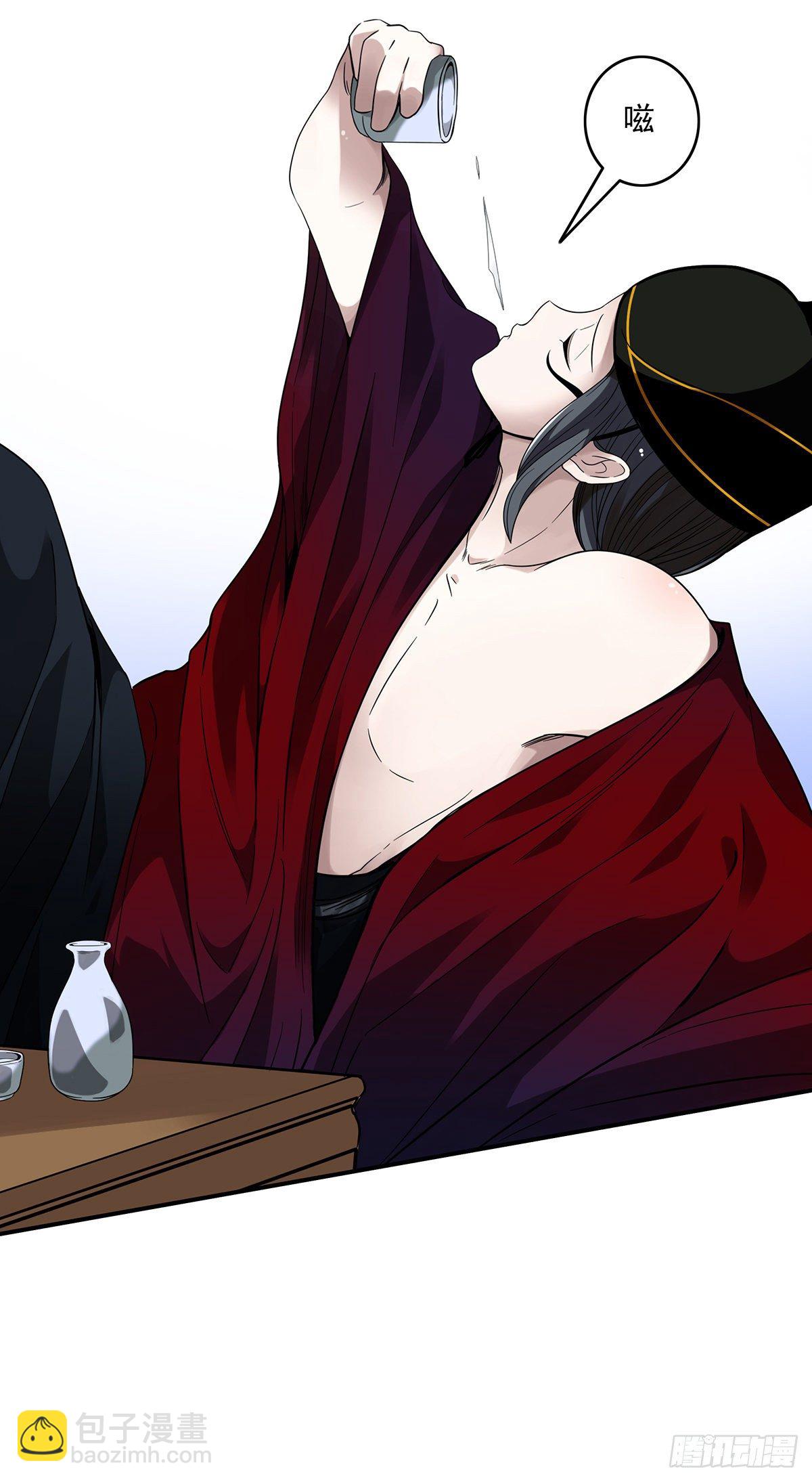 第十七话：另一个混沌空间-第18话