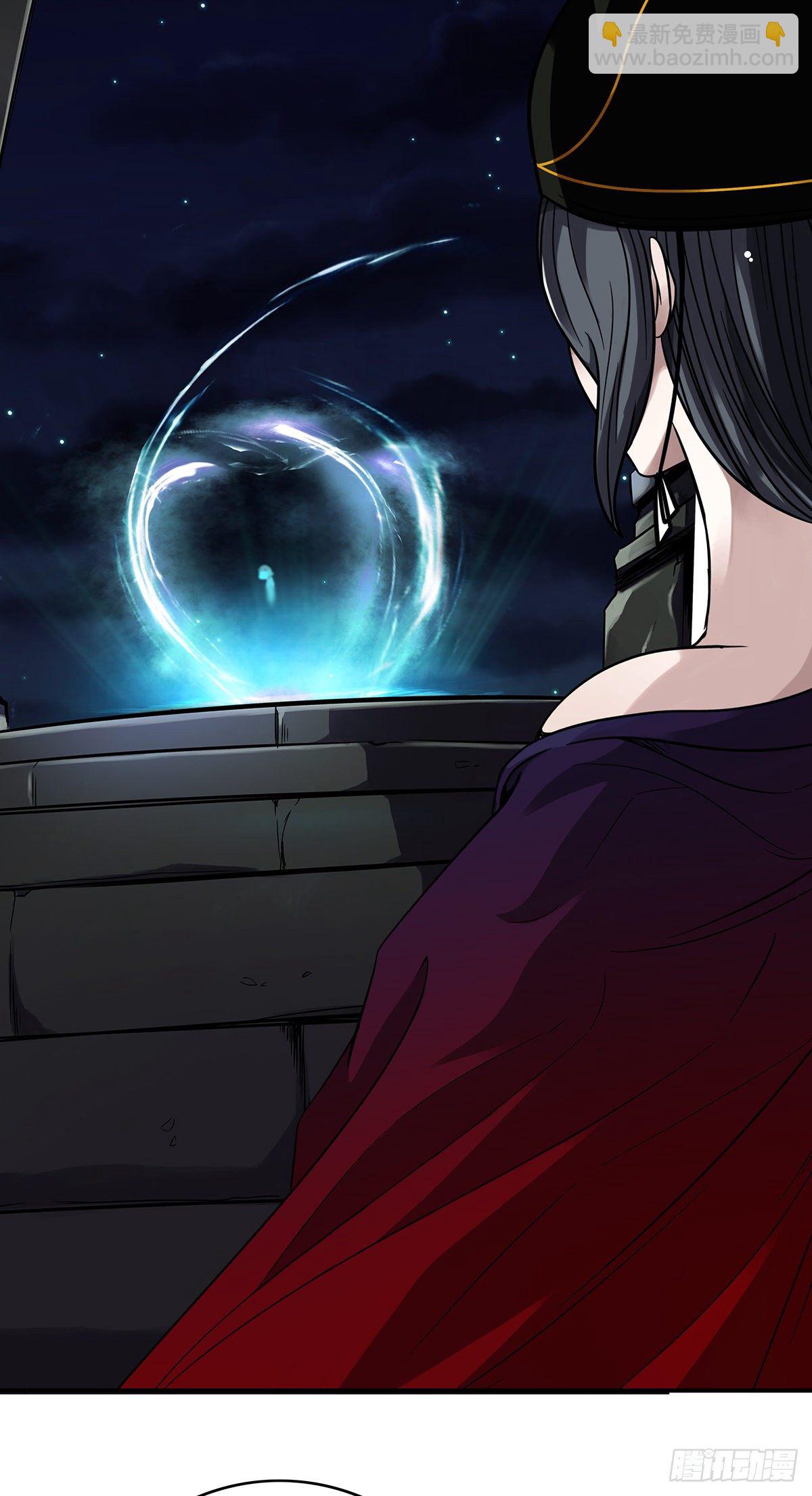 第十七话：另一个混沌空间-第18话