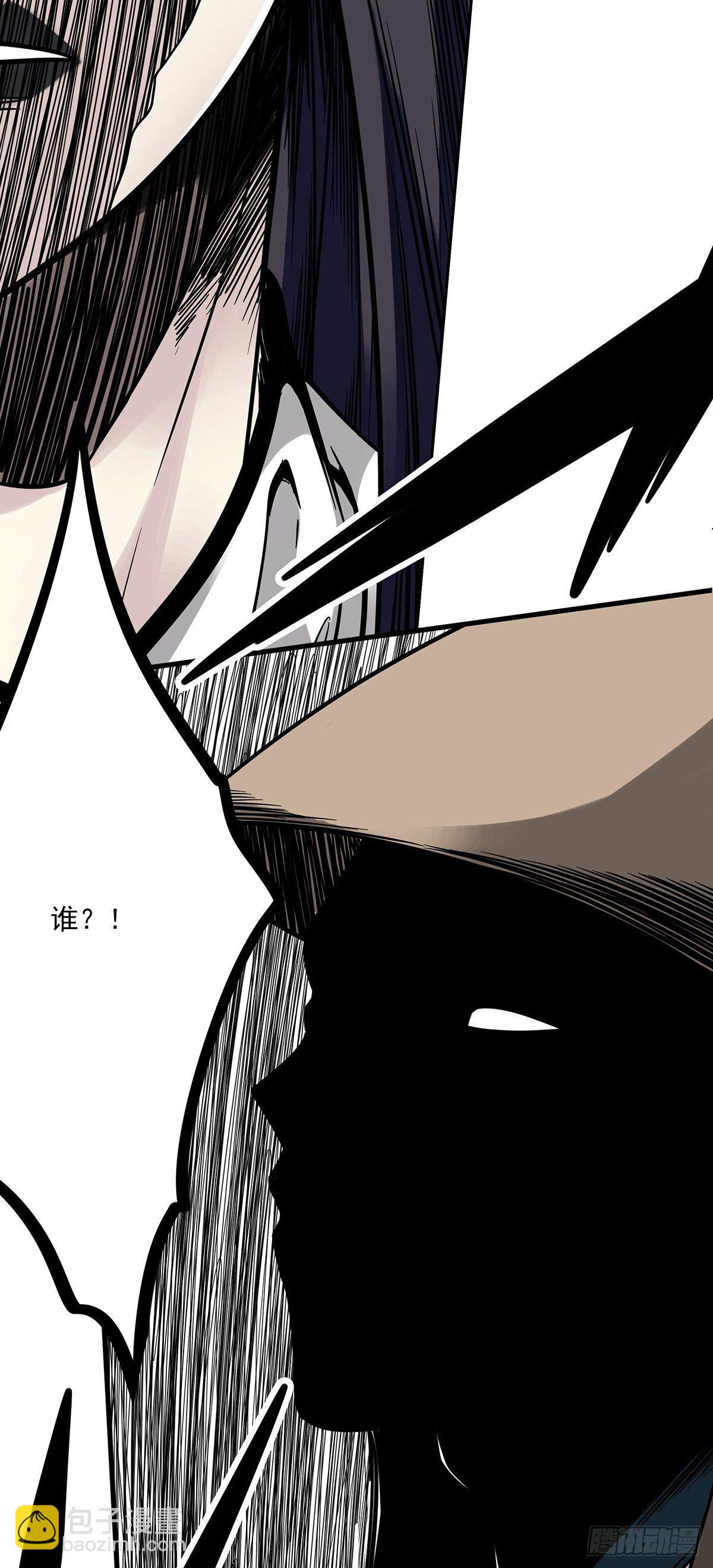 第十九话:无魂之尸-第20话