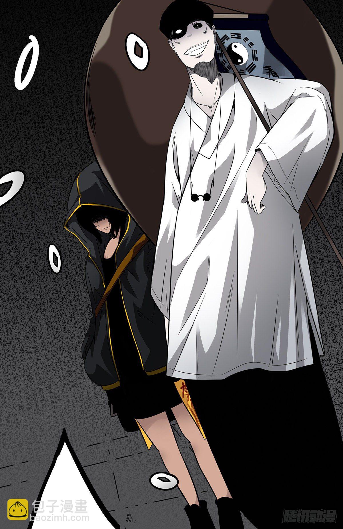 第十九话:无魂之尸-第20话