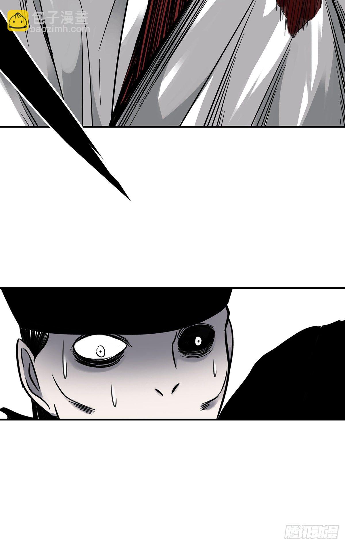 第二十二话：鬼刹境？！(1/2)-第24话