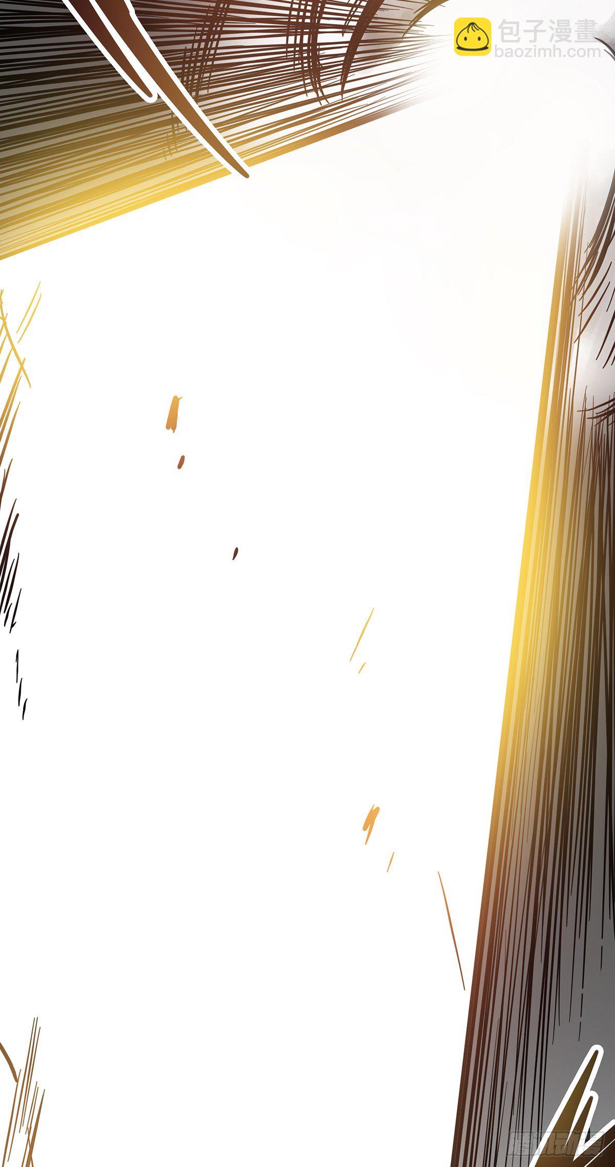 第二十二话：鬼刹境？！(1/2)-第24话