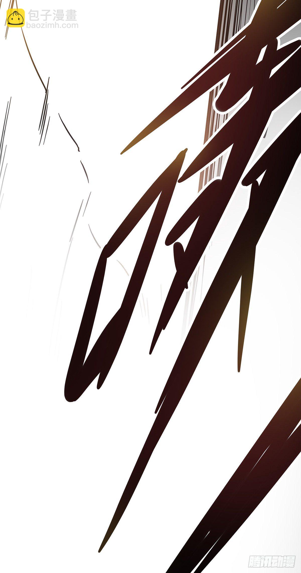 第二十二话：鬼刹境？！(1/2)-第24话