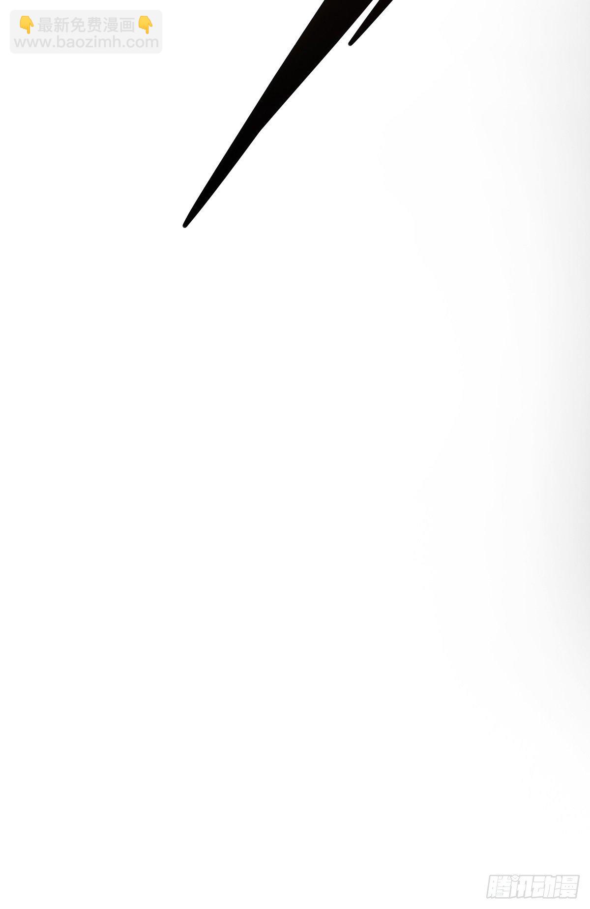 第二十二话：鬼刹境？！(1/2)-第24话