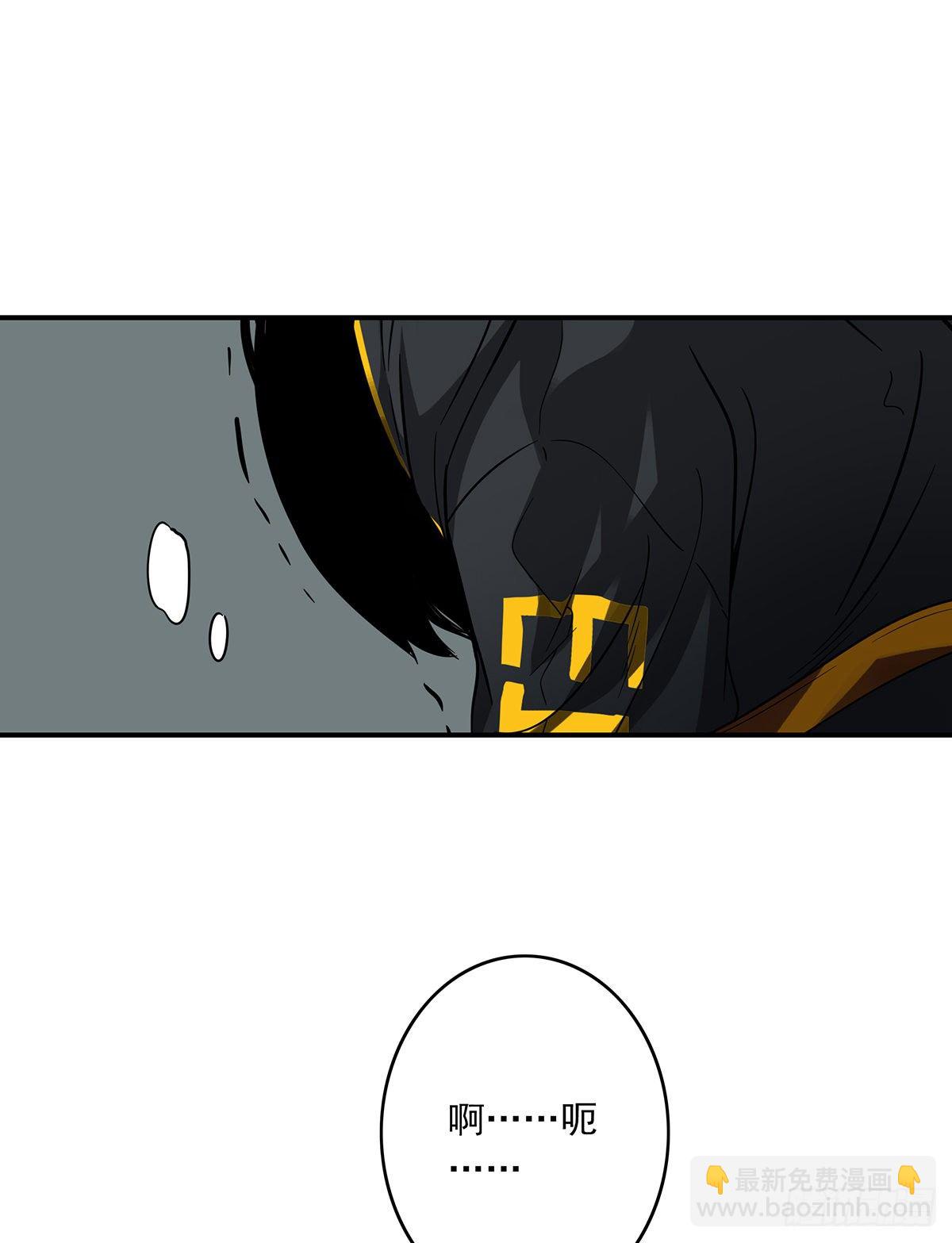 第二十二话：鬼刹境？！(1/2)-第24话