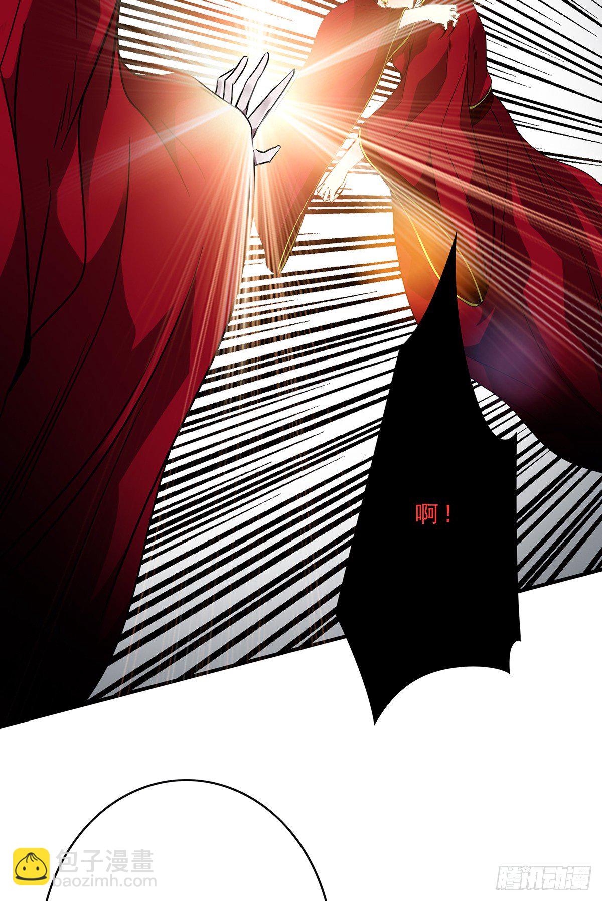 第二十六话：明媒正娶？！(1/2)-第28话