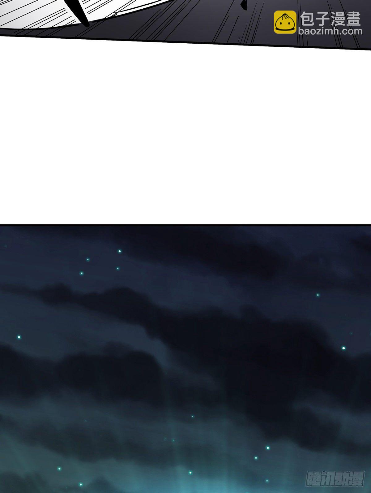 第二十八话：伏家传承(1/2)-第30话