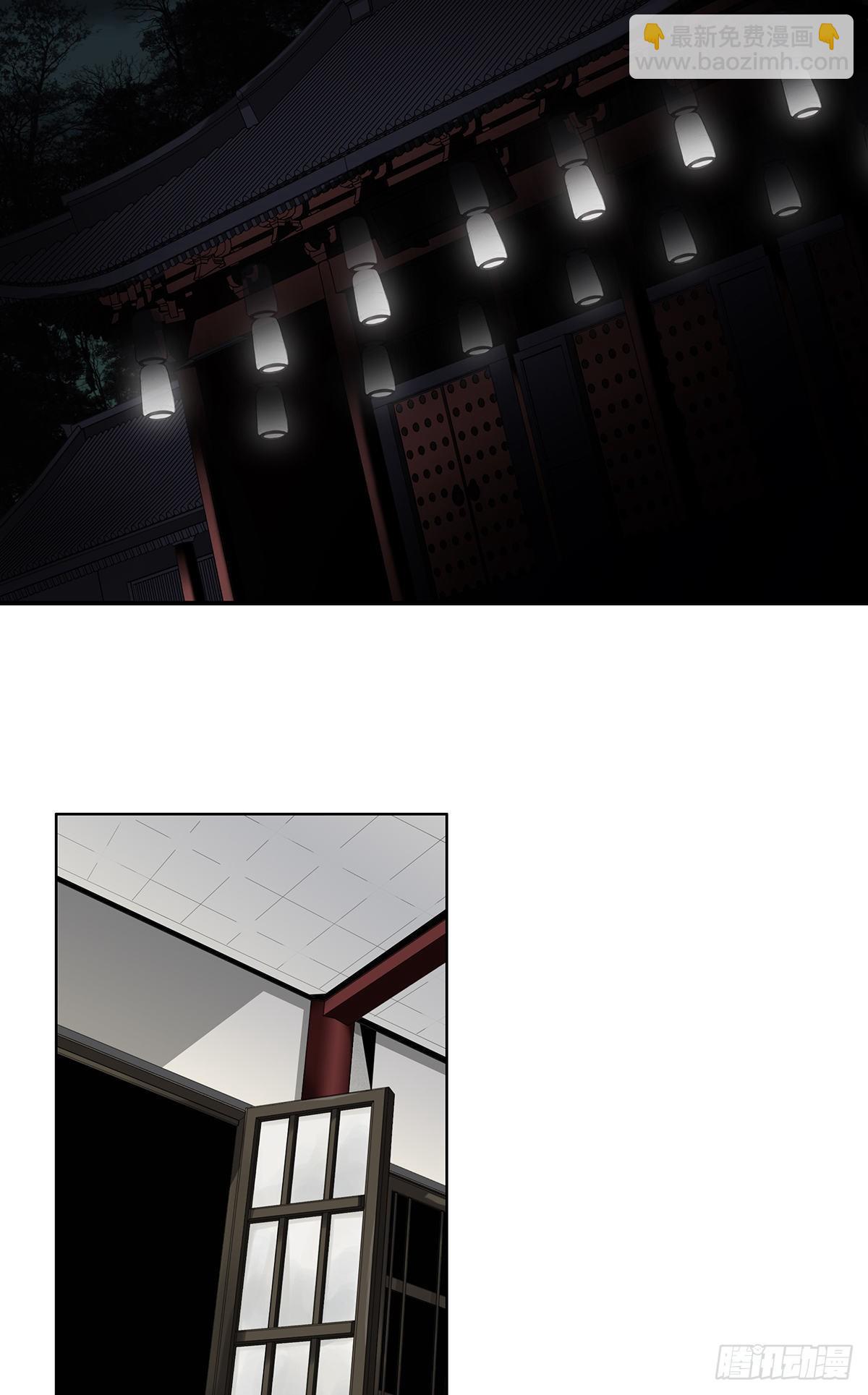 第三话：学校没了？！(1/2)-第4话