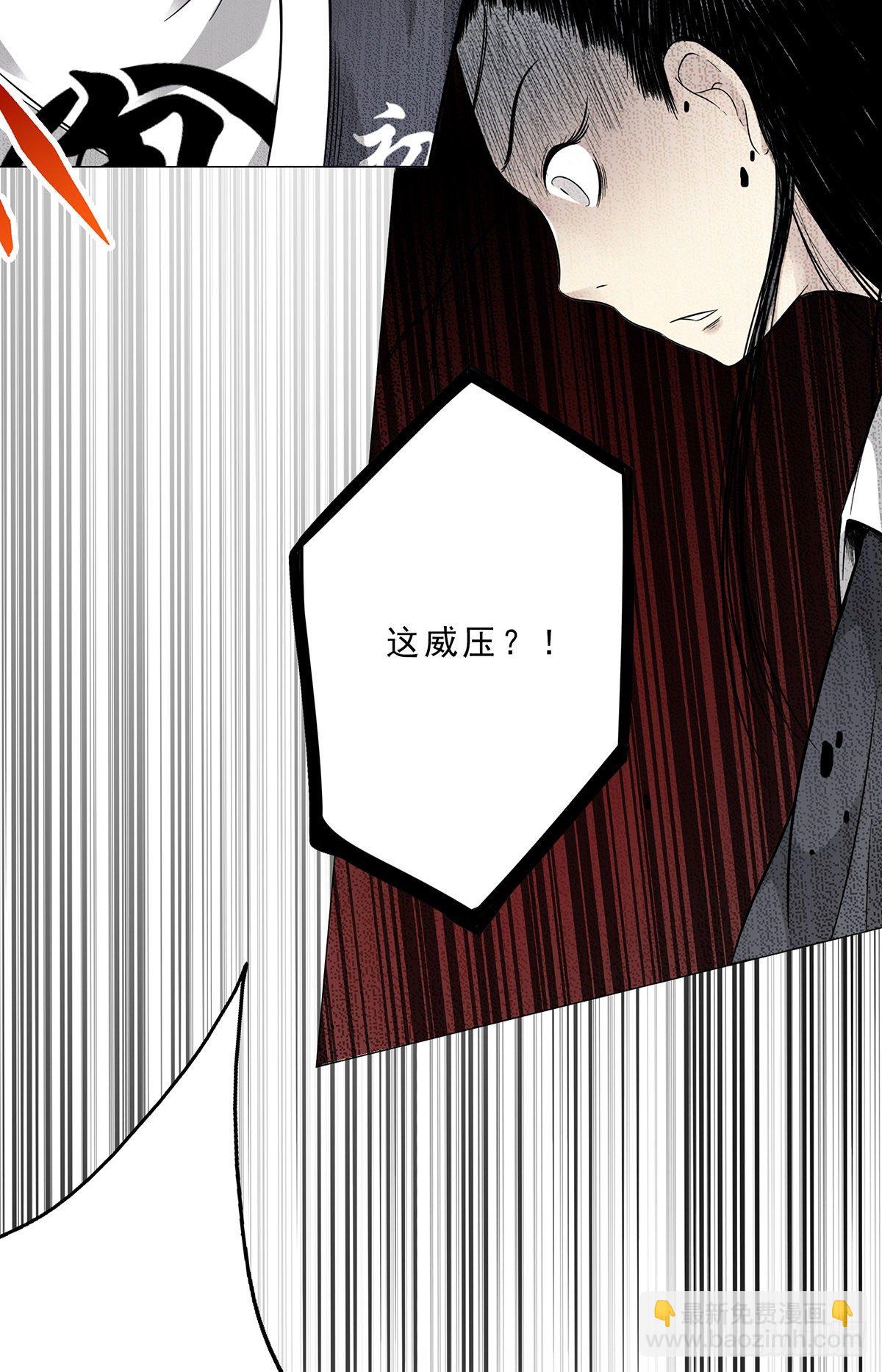 第三话：学校没了？！(1/2)-第4话