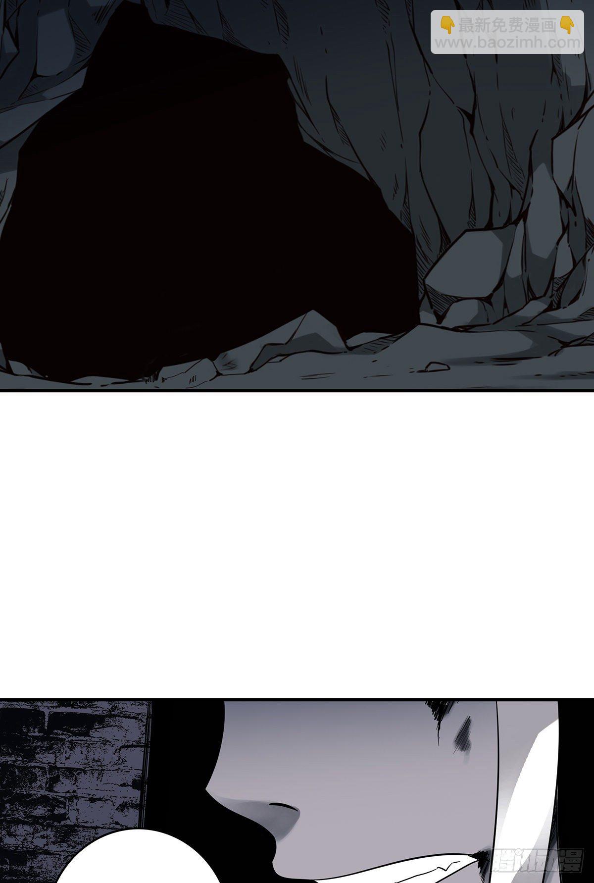 第三十话:伏家?控制起来！-第32话