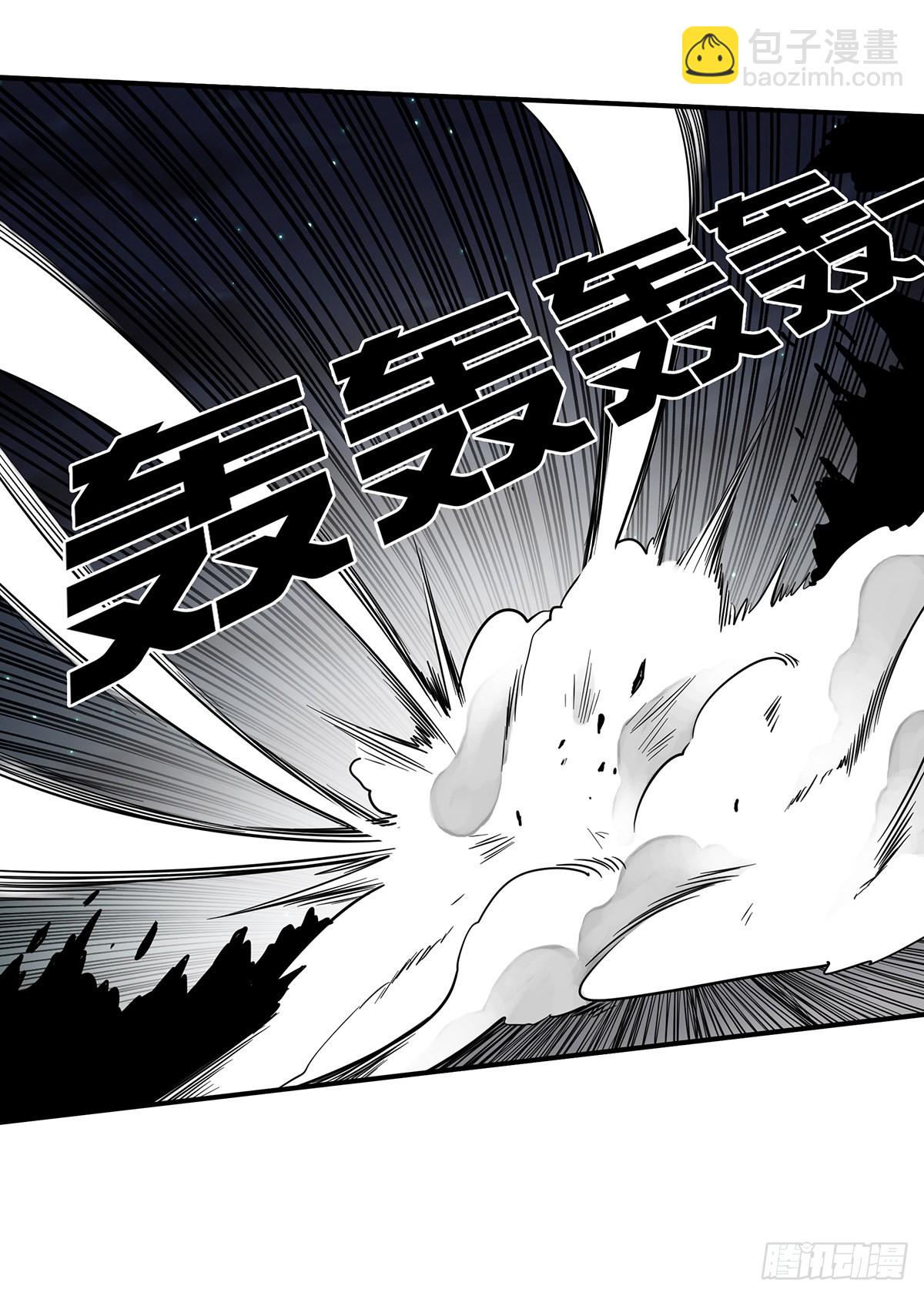 第三十四话：鬼邪VS地师(1/2)-第36话