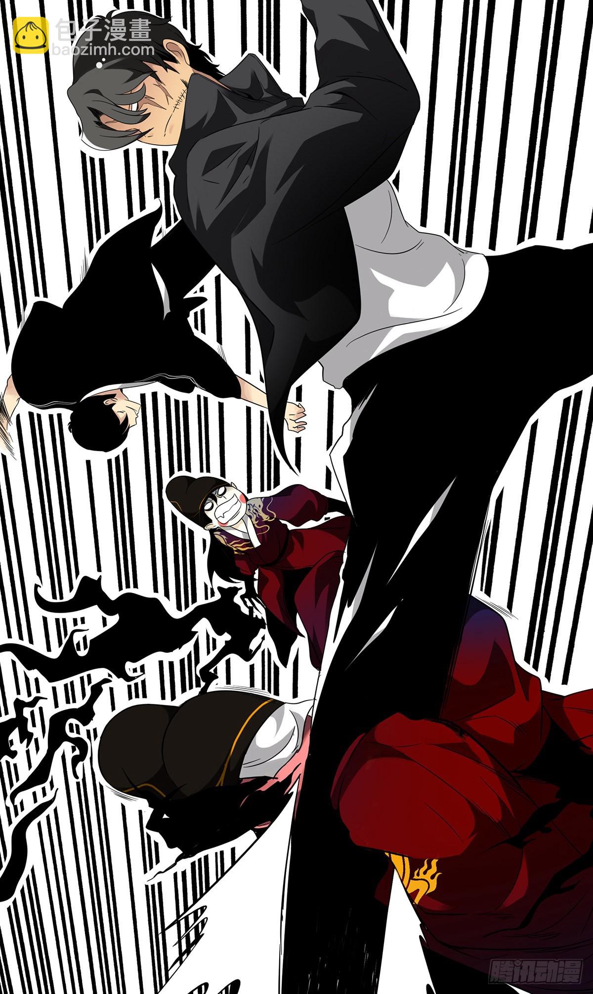 第三十四话：鬼邪VS地师(1/2)-第36话