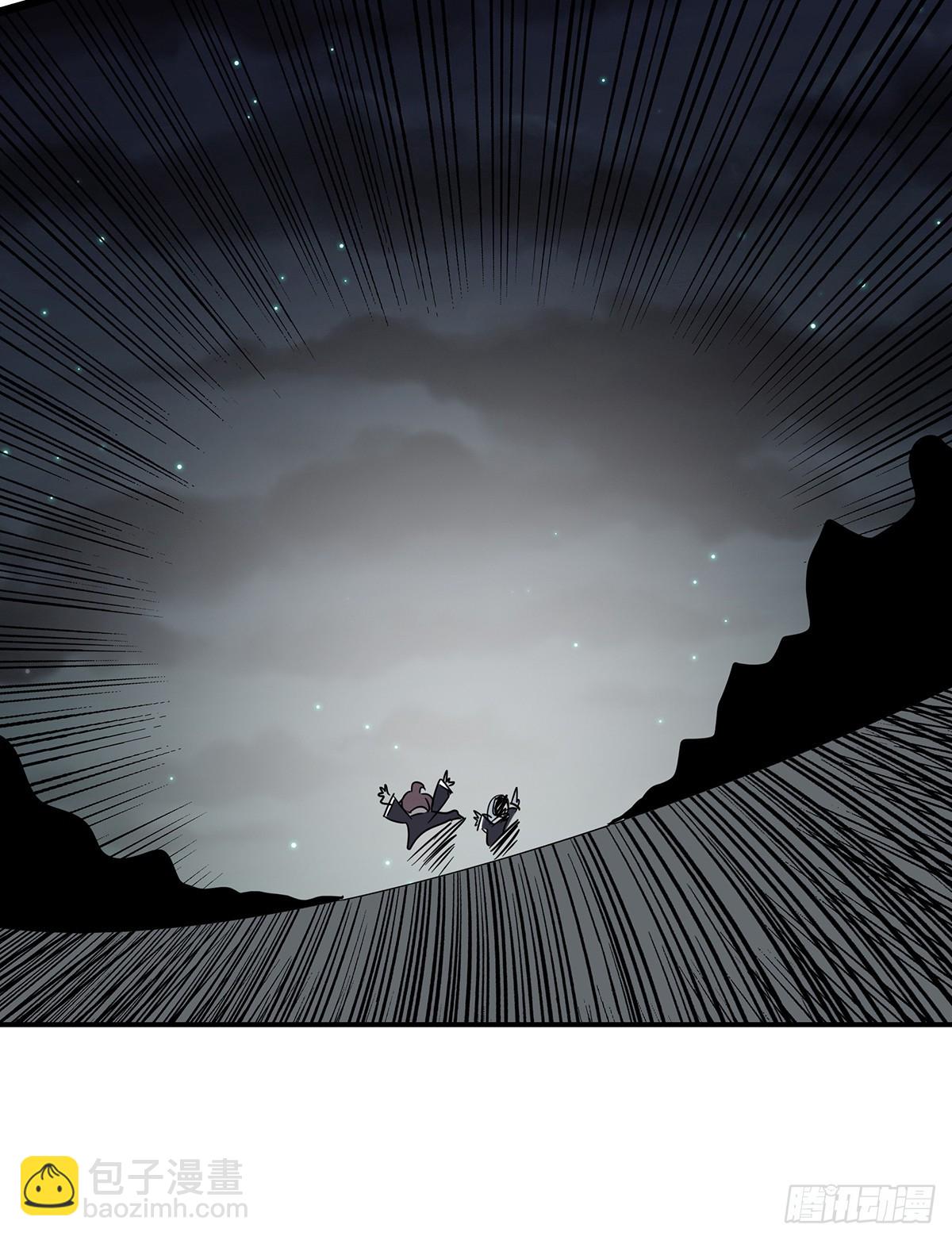 第三十六话:他们动不得！(1/2)-第38话