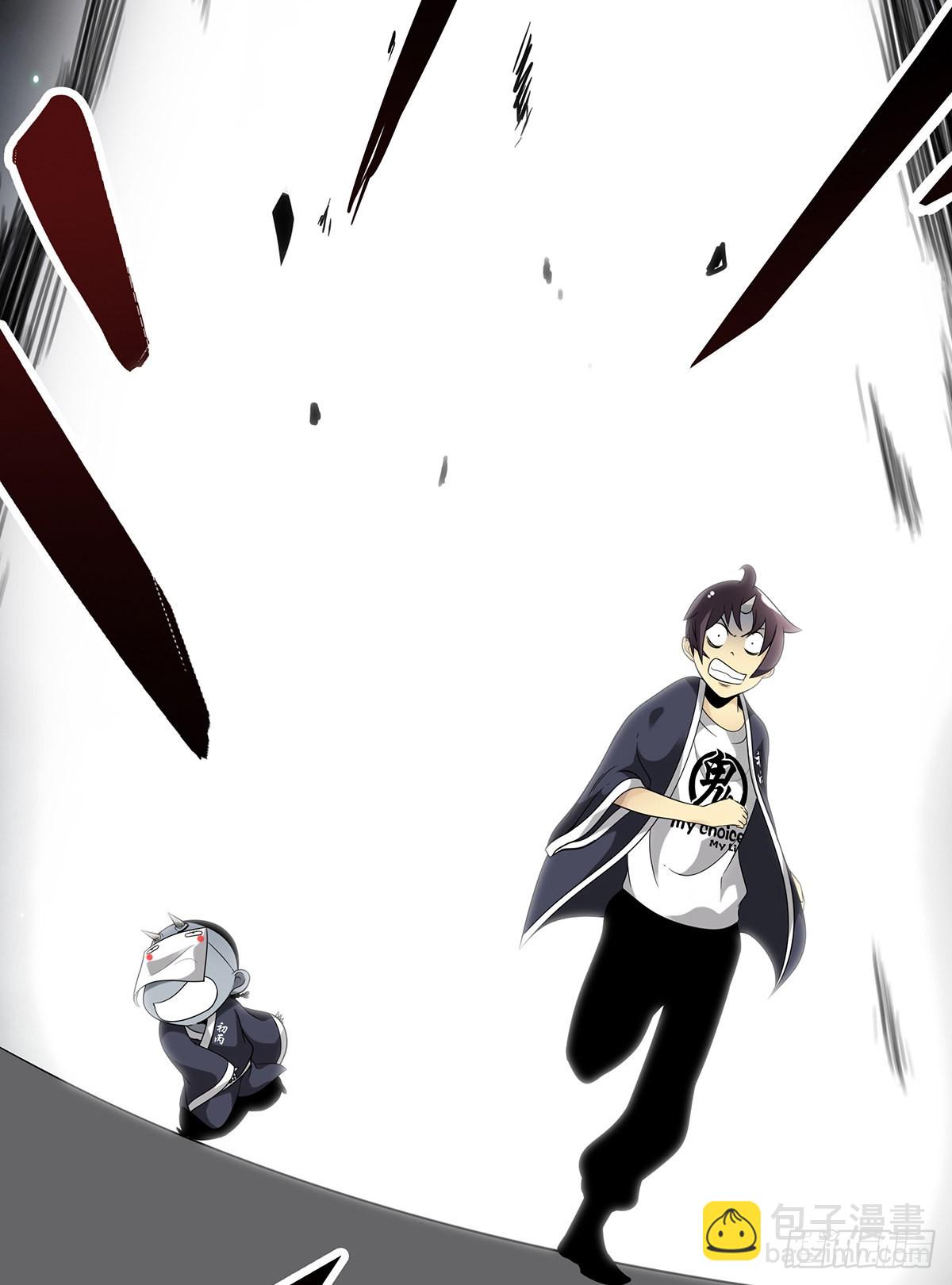 第三十六话:他们动不得！(1/2)-第38话