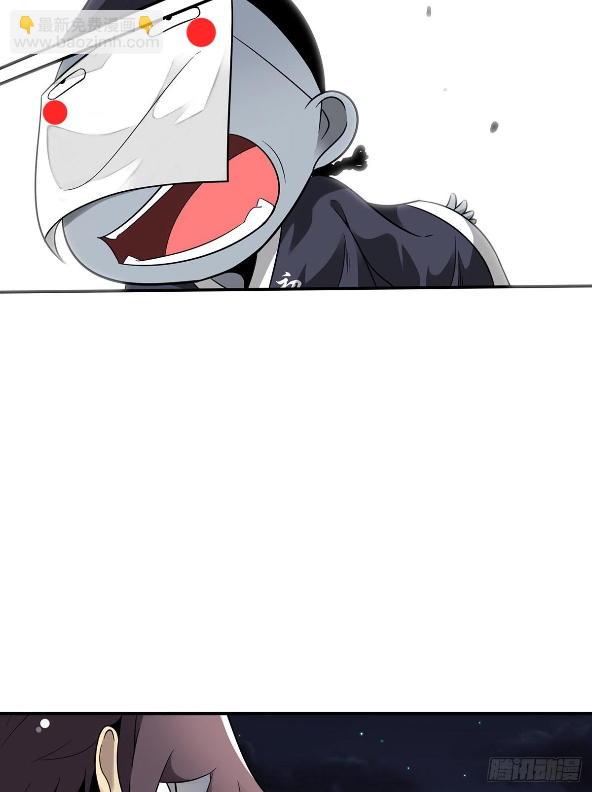 第三十六话:他们动不得！(1/2)-第38话