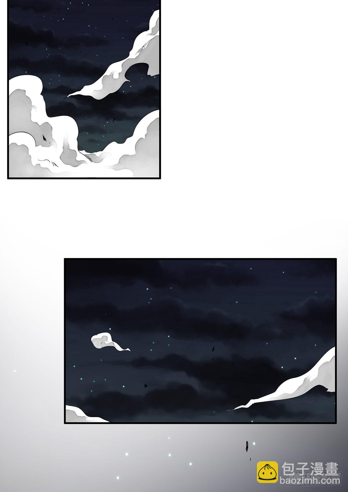 第三十六话:他们动不得！(1/2)-第38话