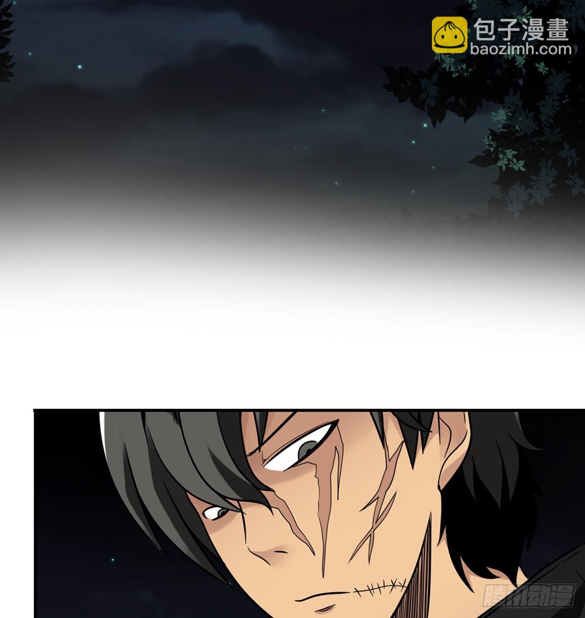 第三十六话:他们动不得！(1/2)-第38话