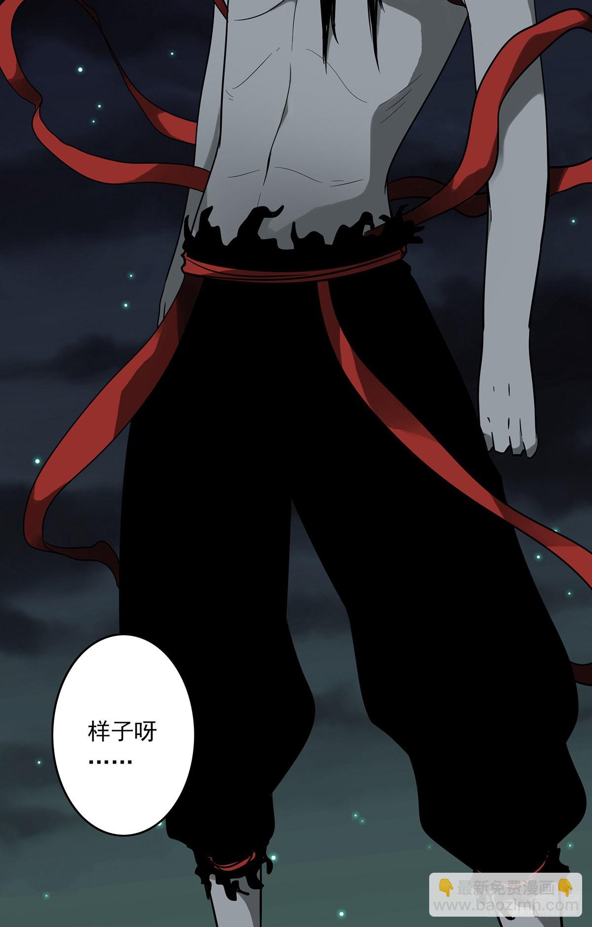 第三十六话:他们动不得！(1/2)-第38话