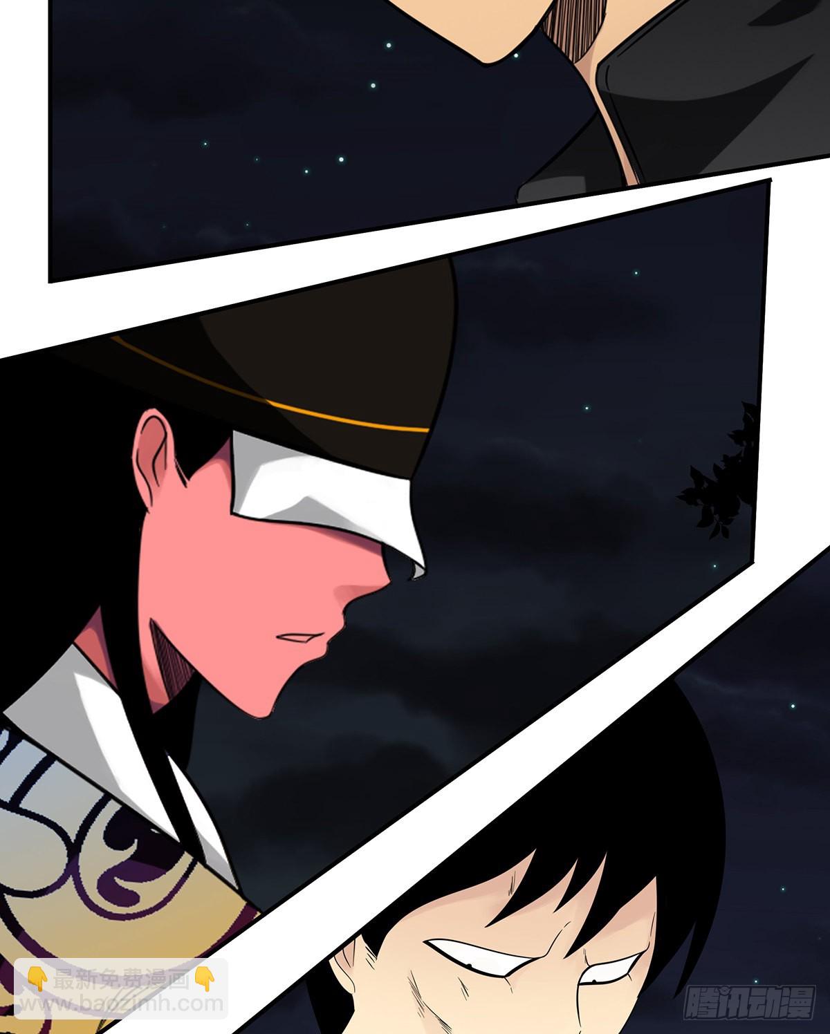 第三十六话:他们动不得！(1/2)-第38话