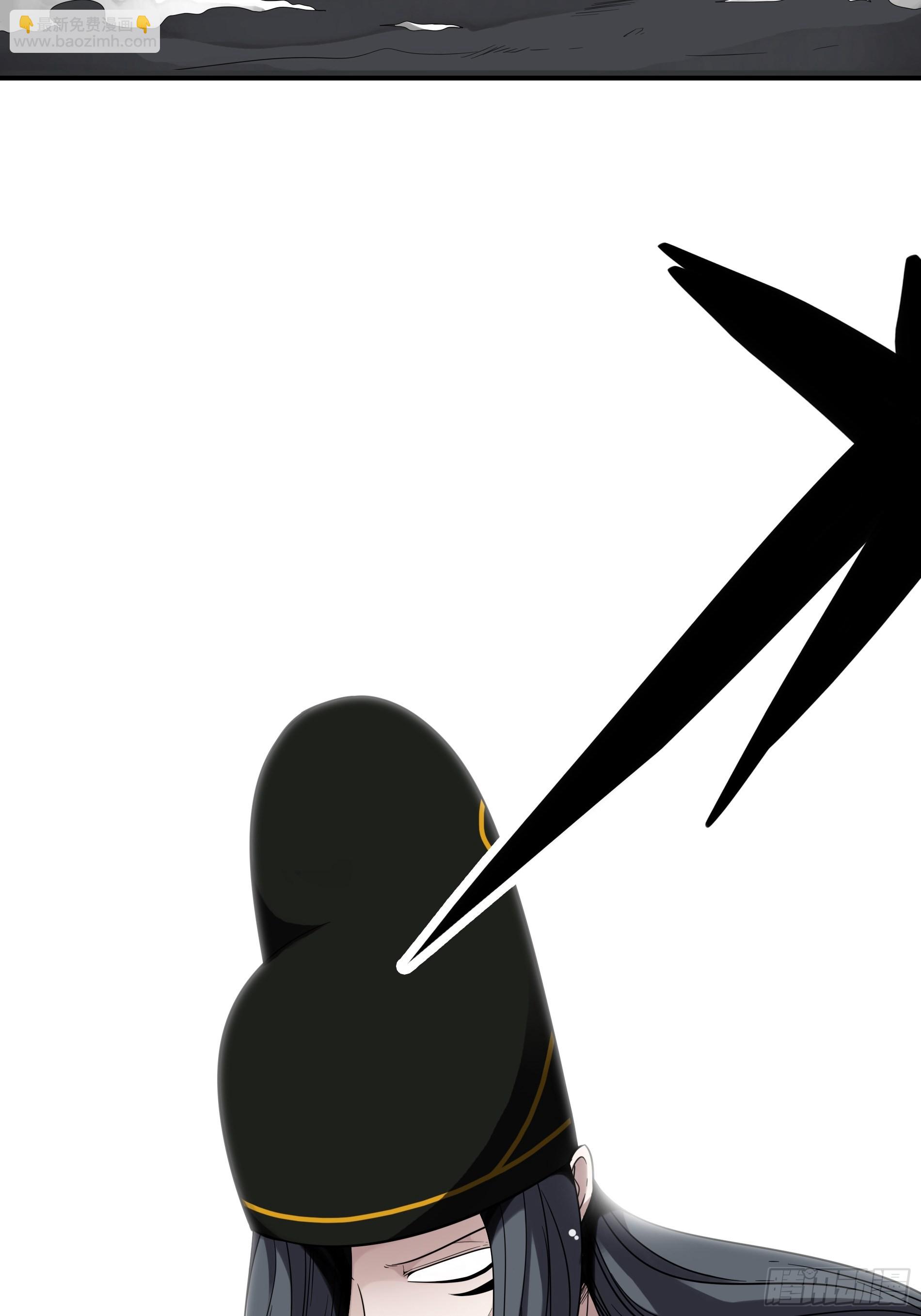 第三十八话：阴阳双修？！(1/2)-第40话