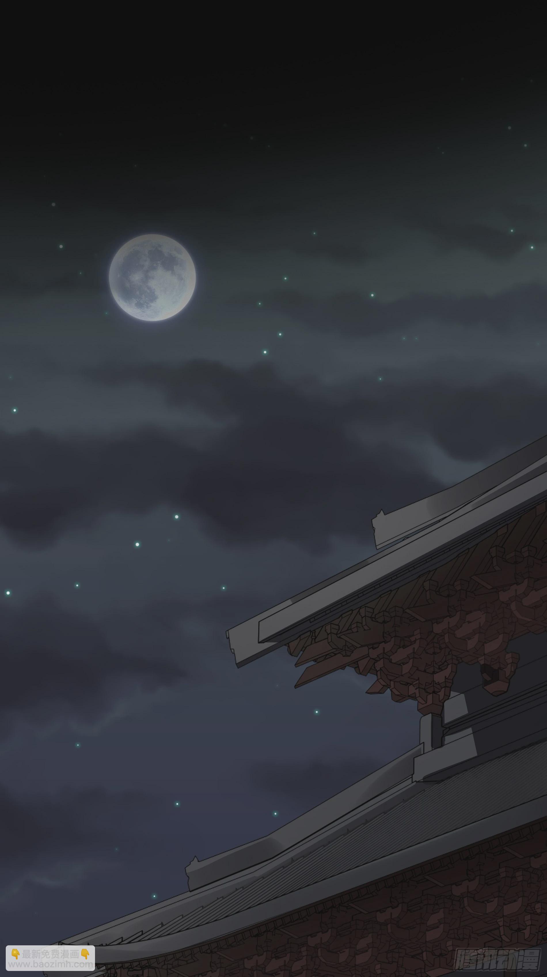 第四十话：堪堪升了小两级(1/2)-第42话