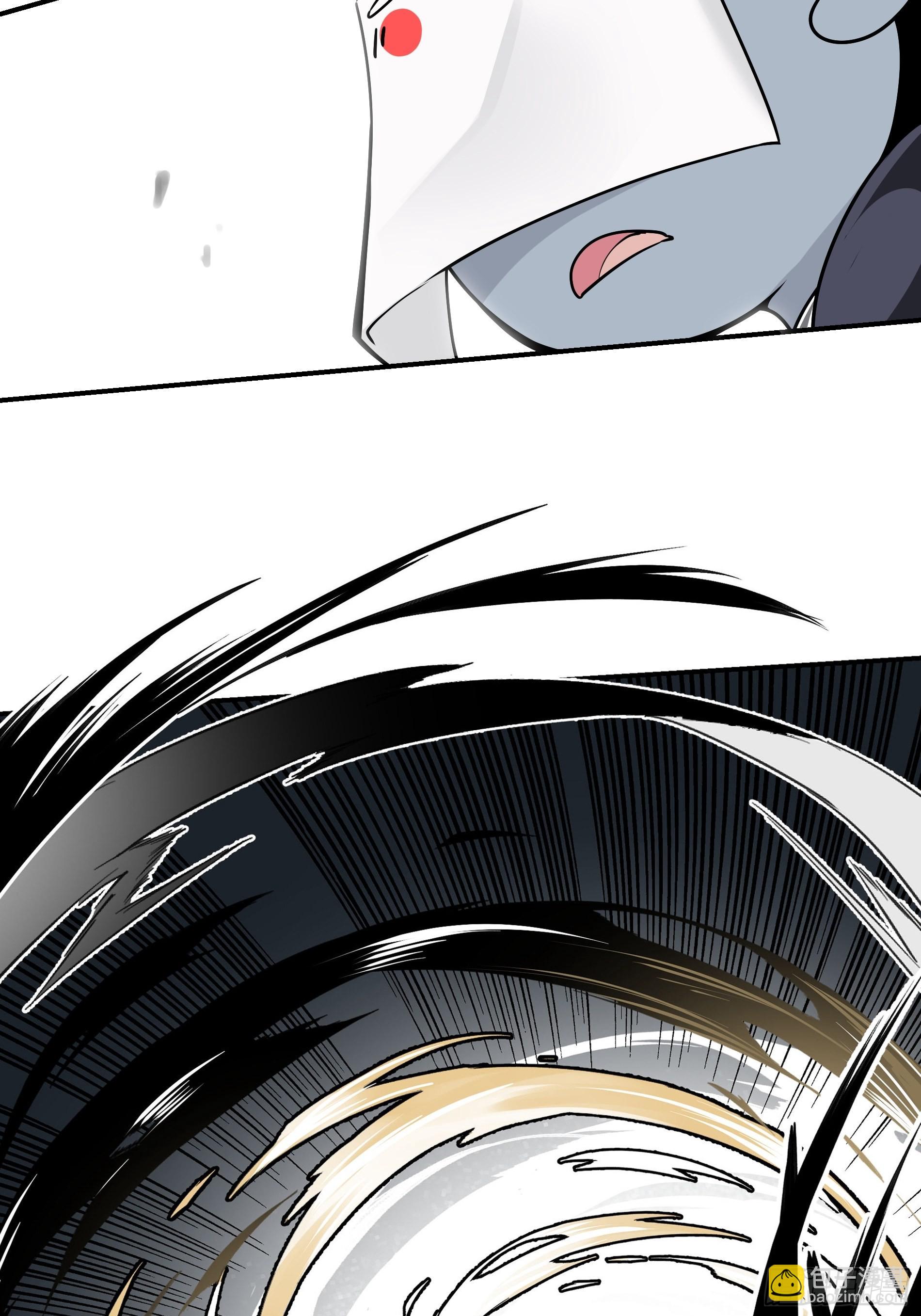 第四十话：堪堪升了小两级(1/2)-第42话