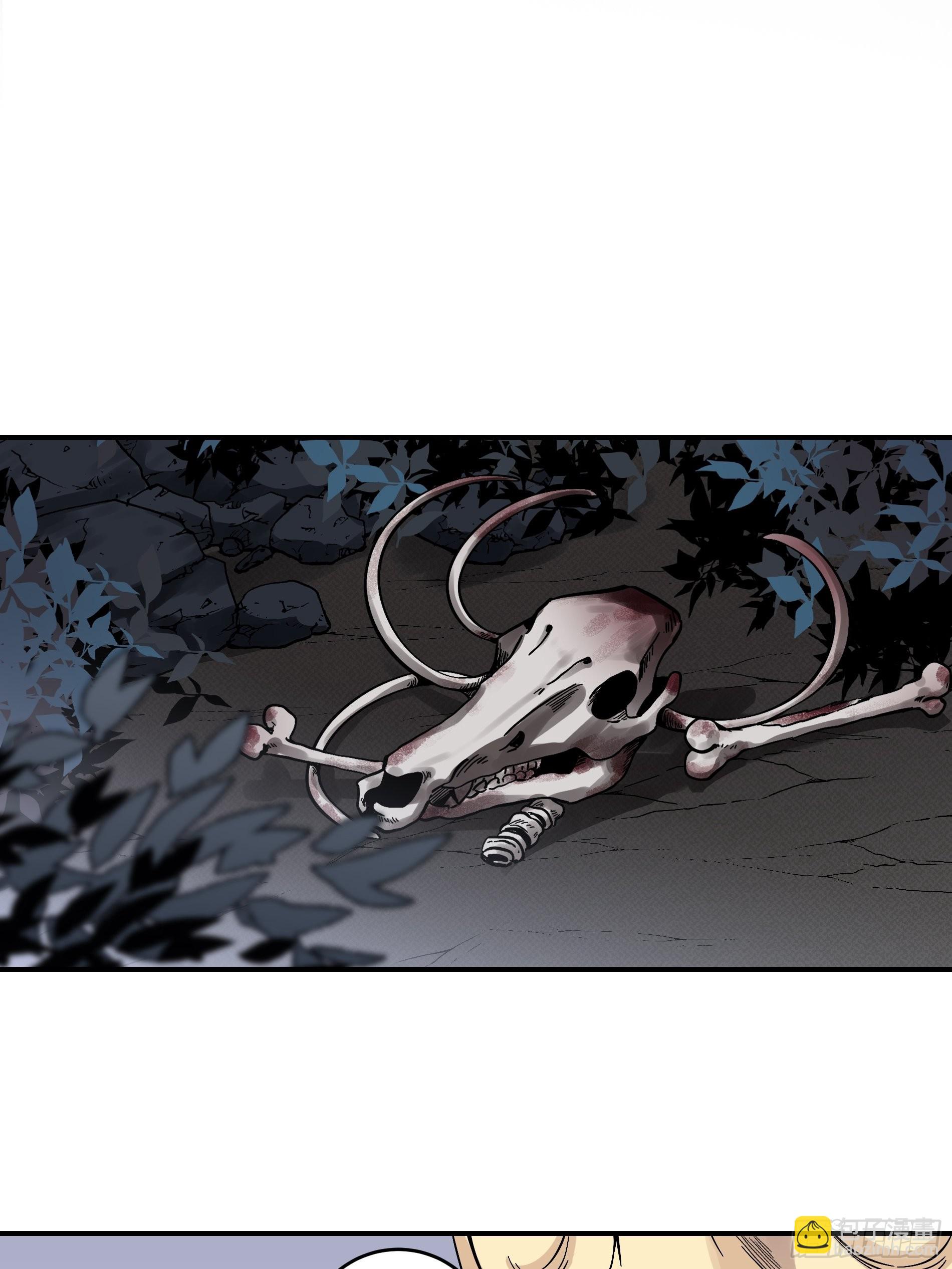 第四十话：堪堪升了小两级(1/2)-第42话