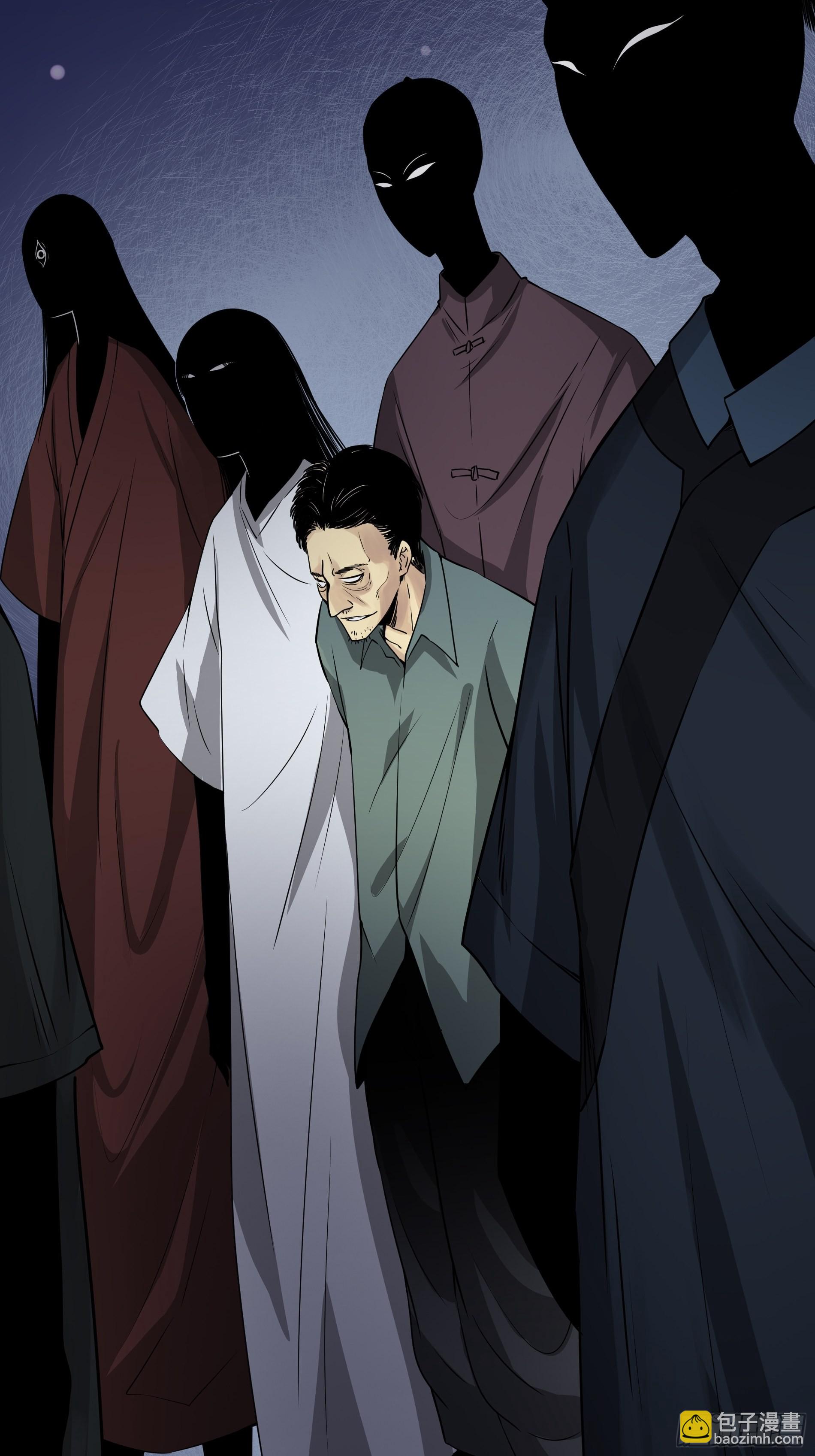 第四十二话：白师是学生？！(1/2)-第44话