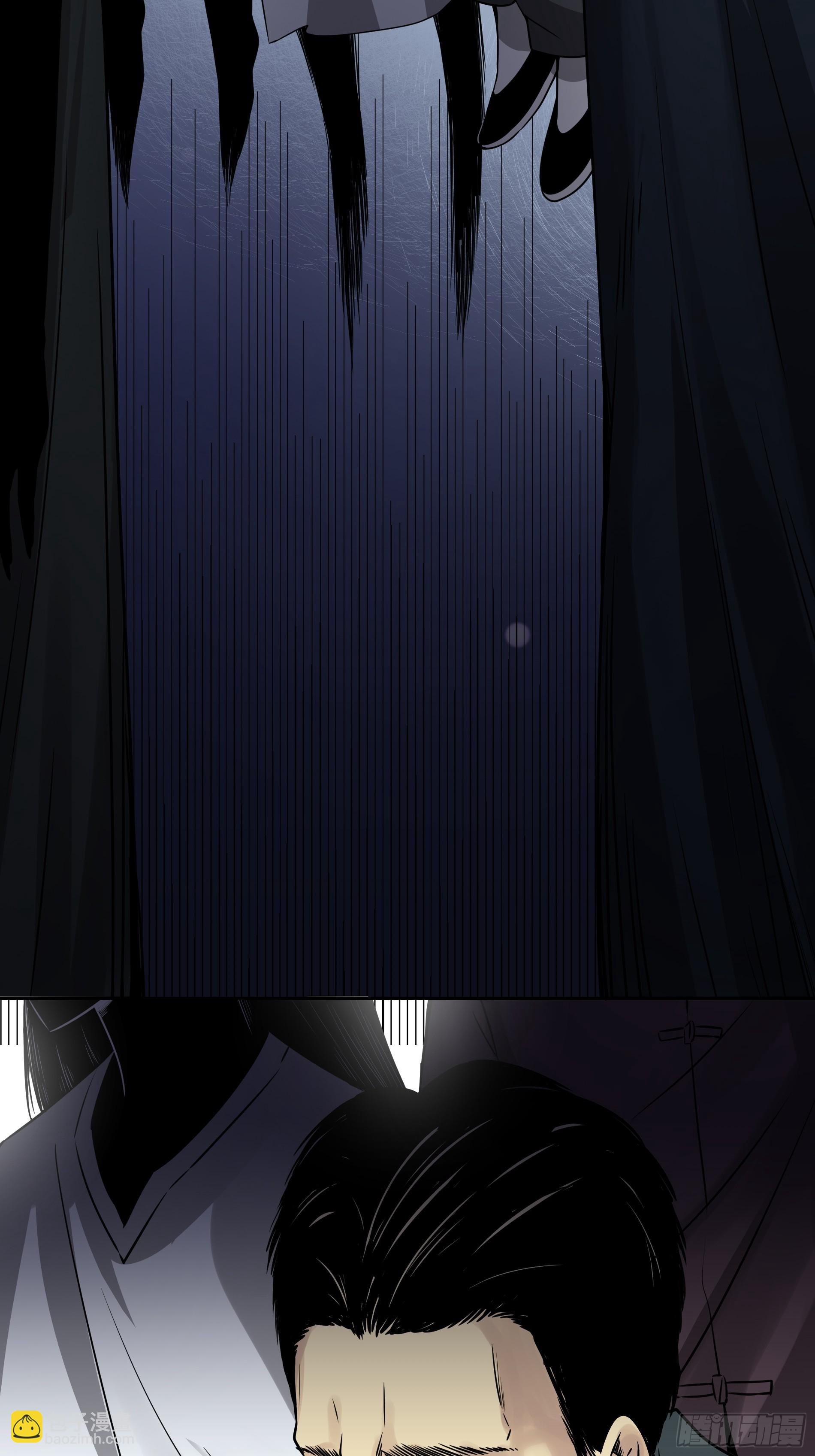 第四十二话：白师是学生？！(1/2)-第44话