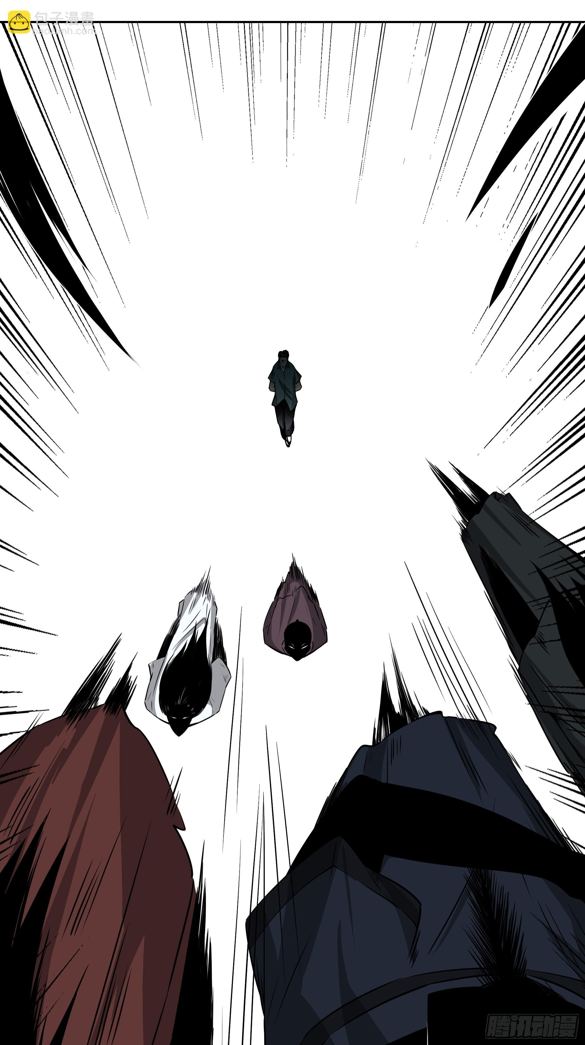 第四十二话：白师是学生？！(1/2)-第44话