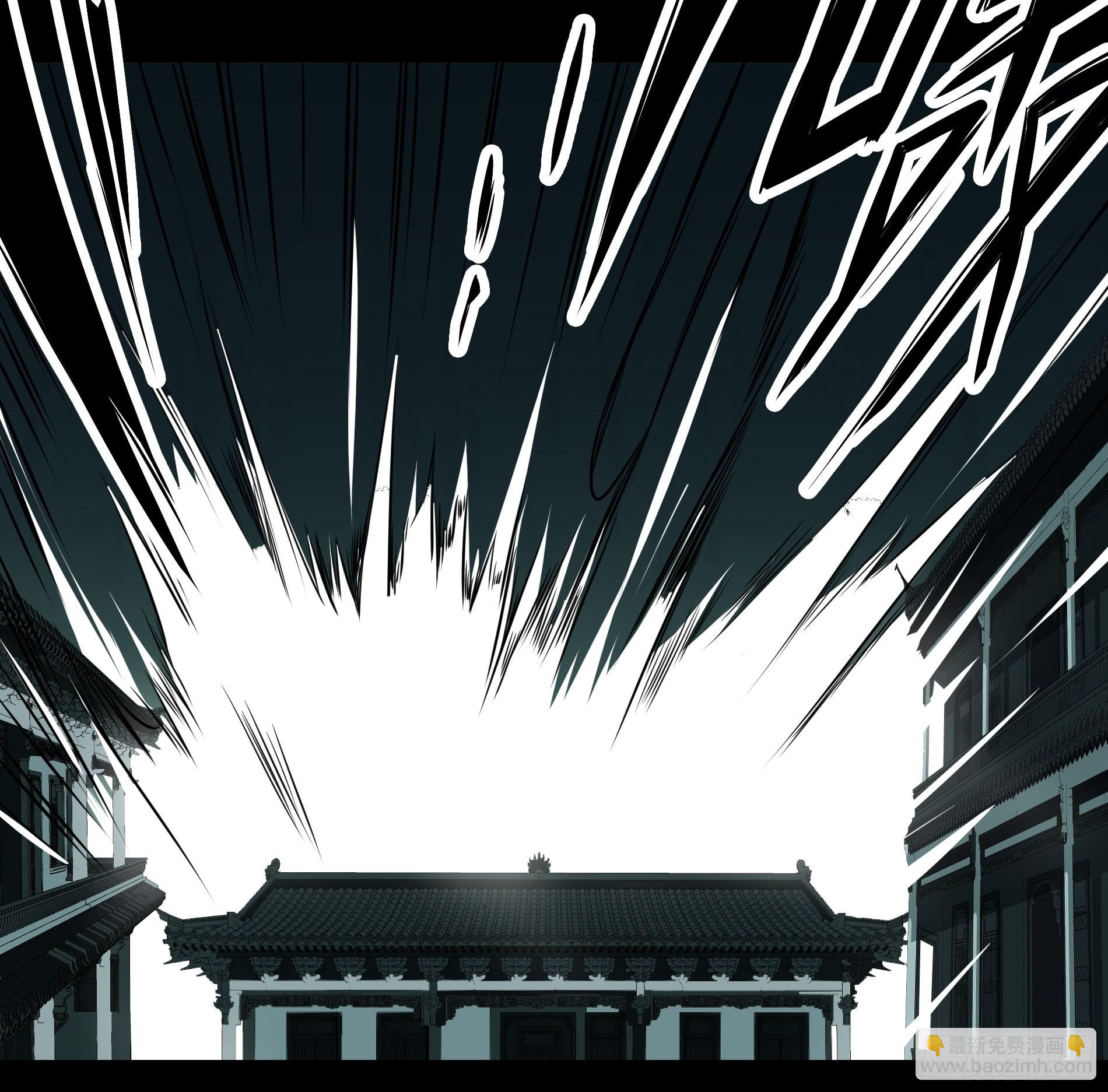 第四十四话：你们不是消散了吗？(1/2)-第46话