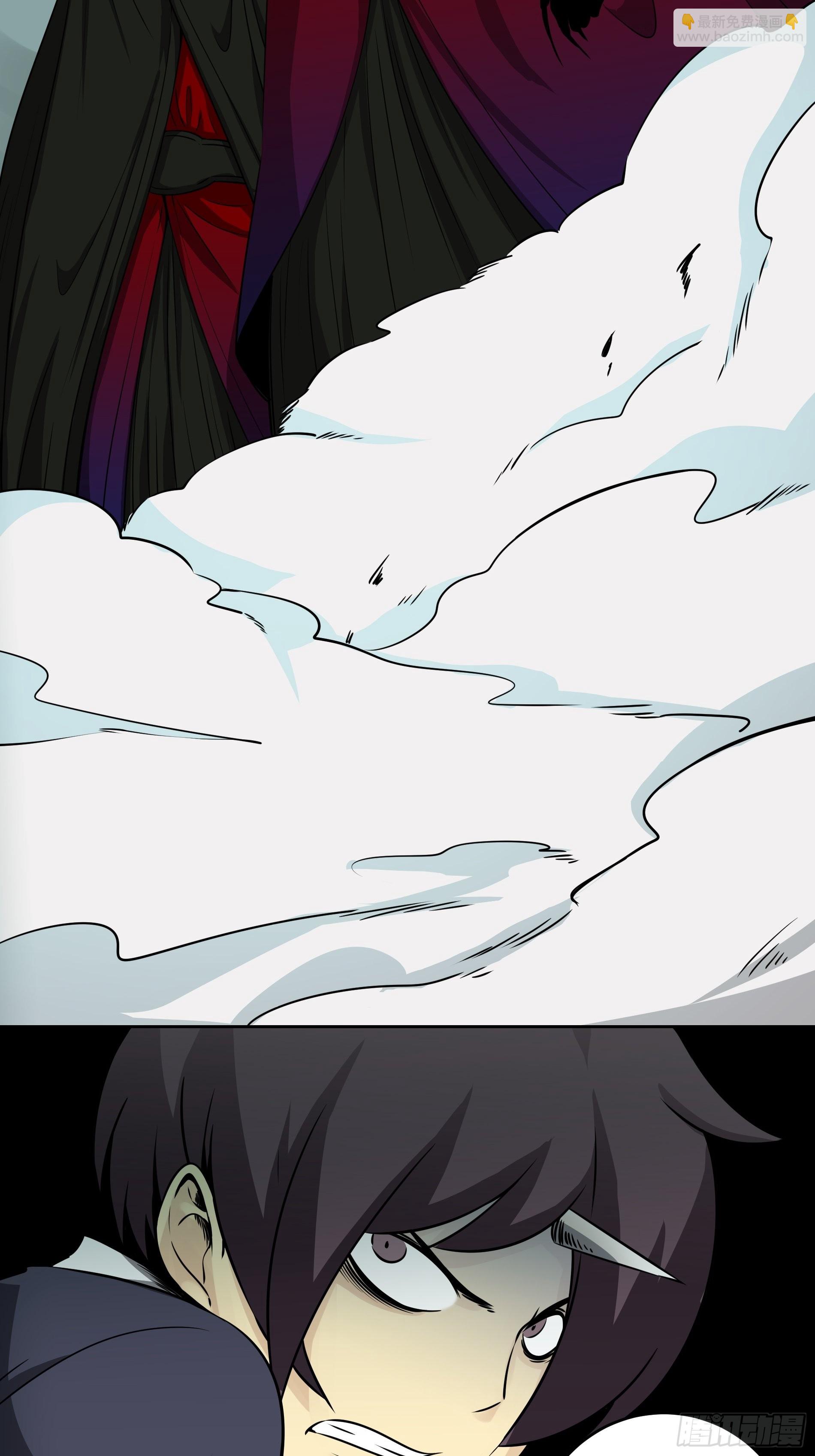 第四十四话：你们不是消散了吗？(1/2)-第46话