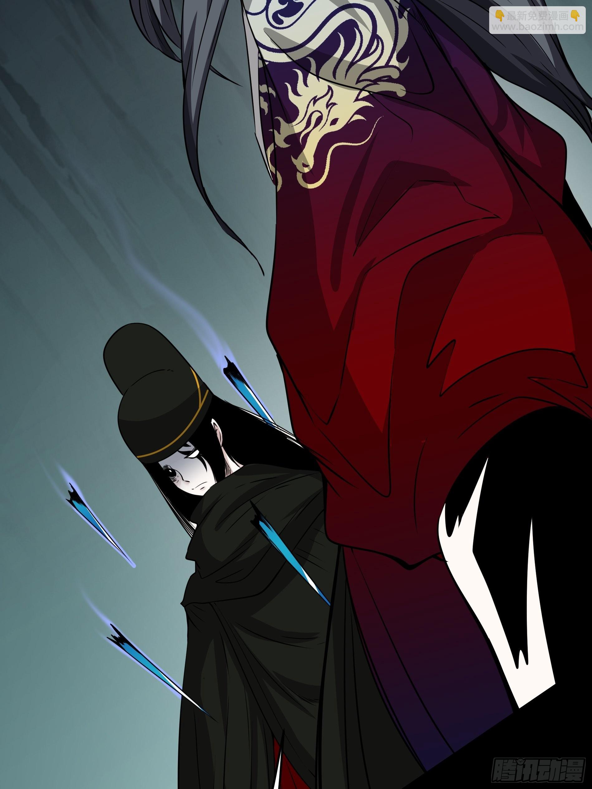 第四十四话：你们不是消散了吗？(1/2)-第46话