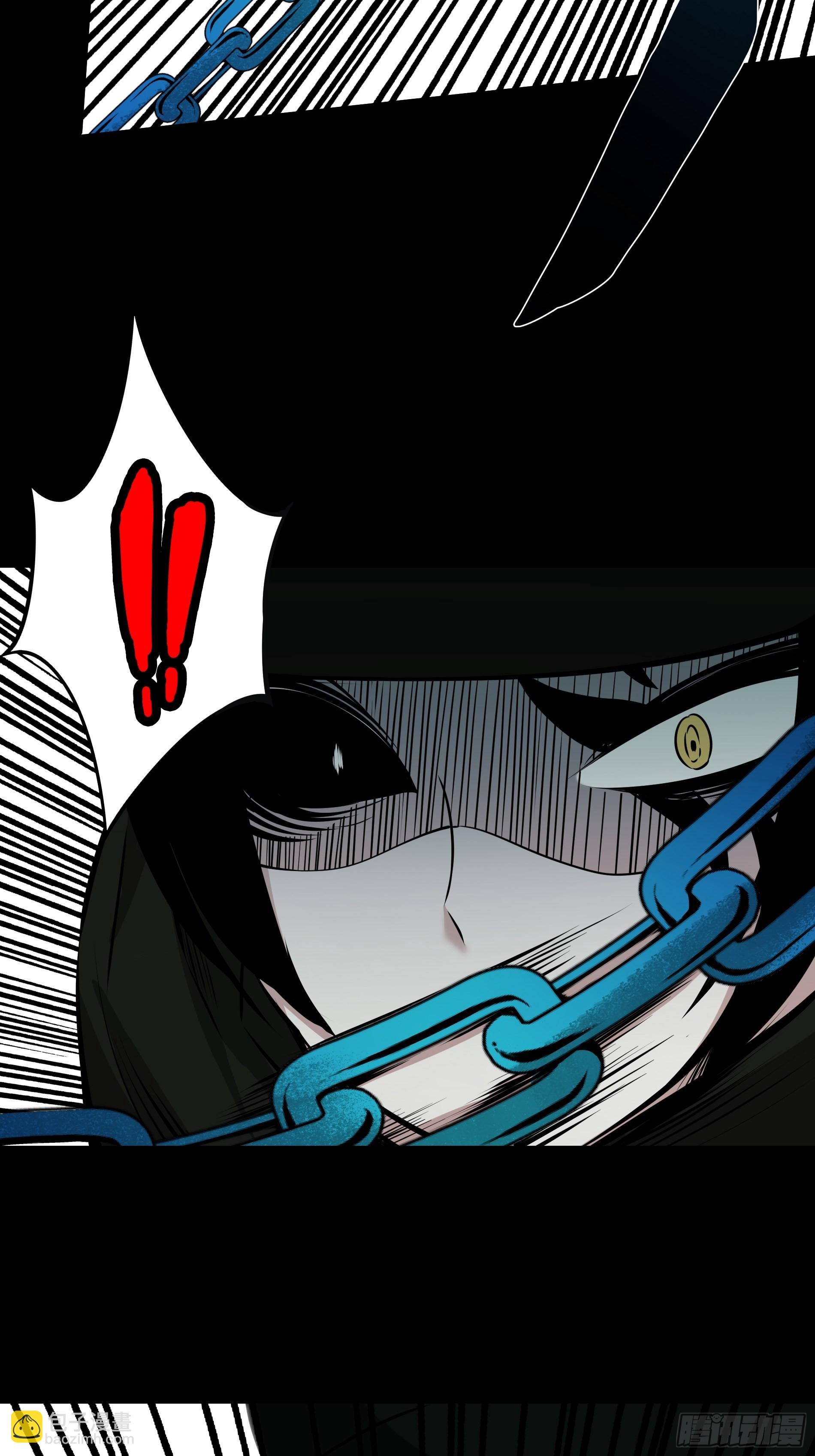 第四十六话：九穴归一！-第48话