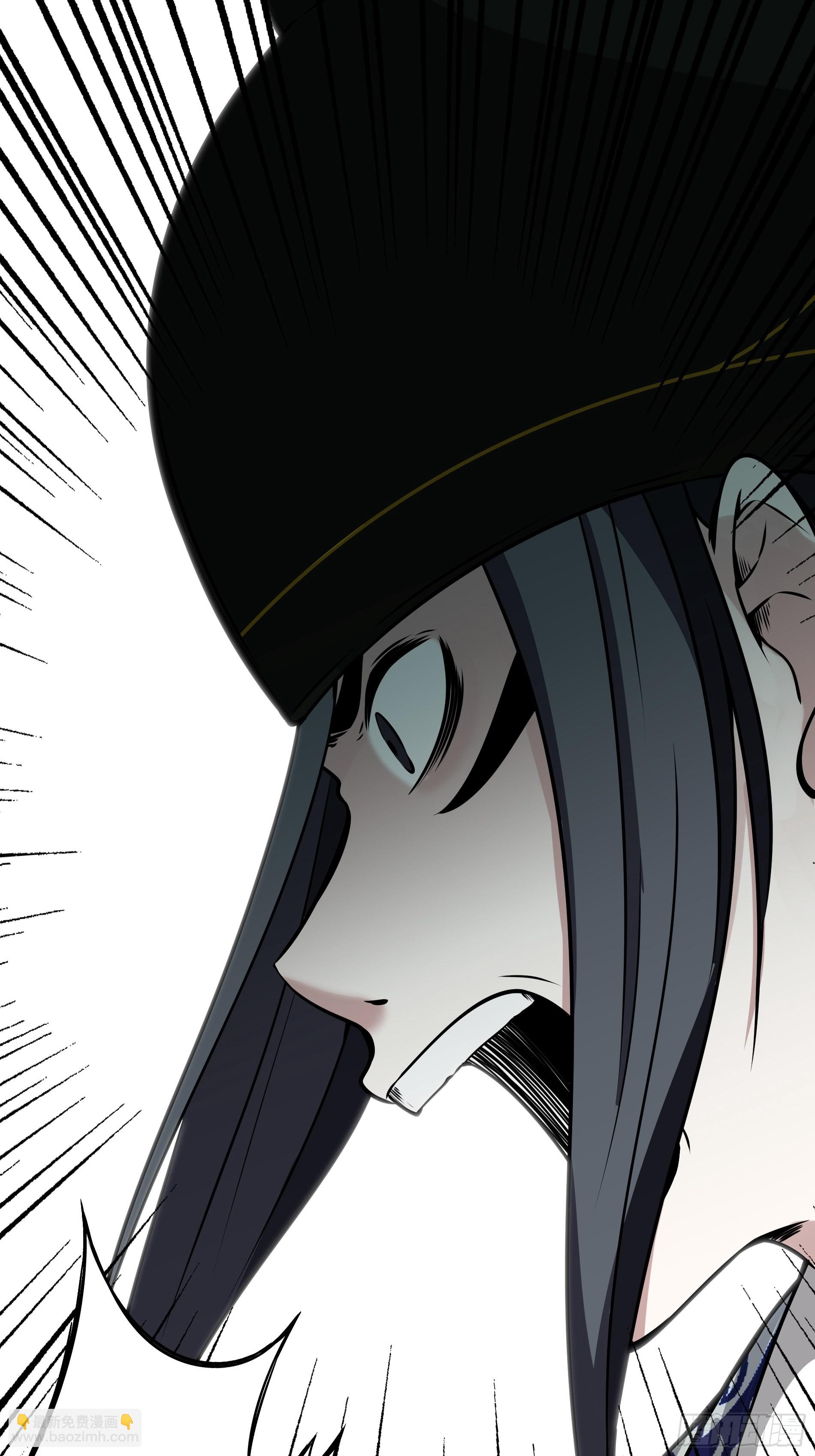 第四十六话：九穴归一！-第48话