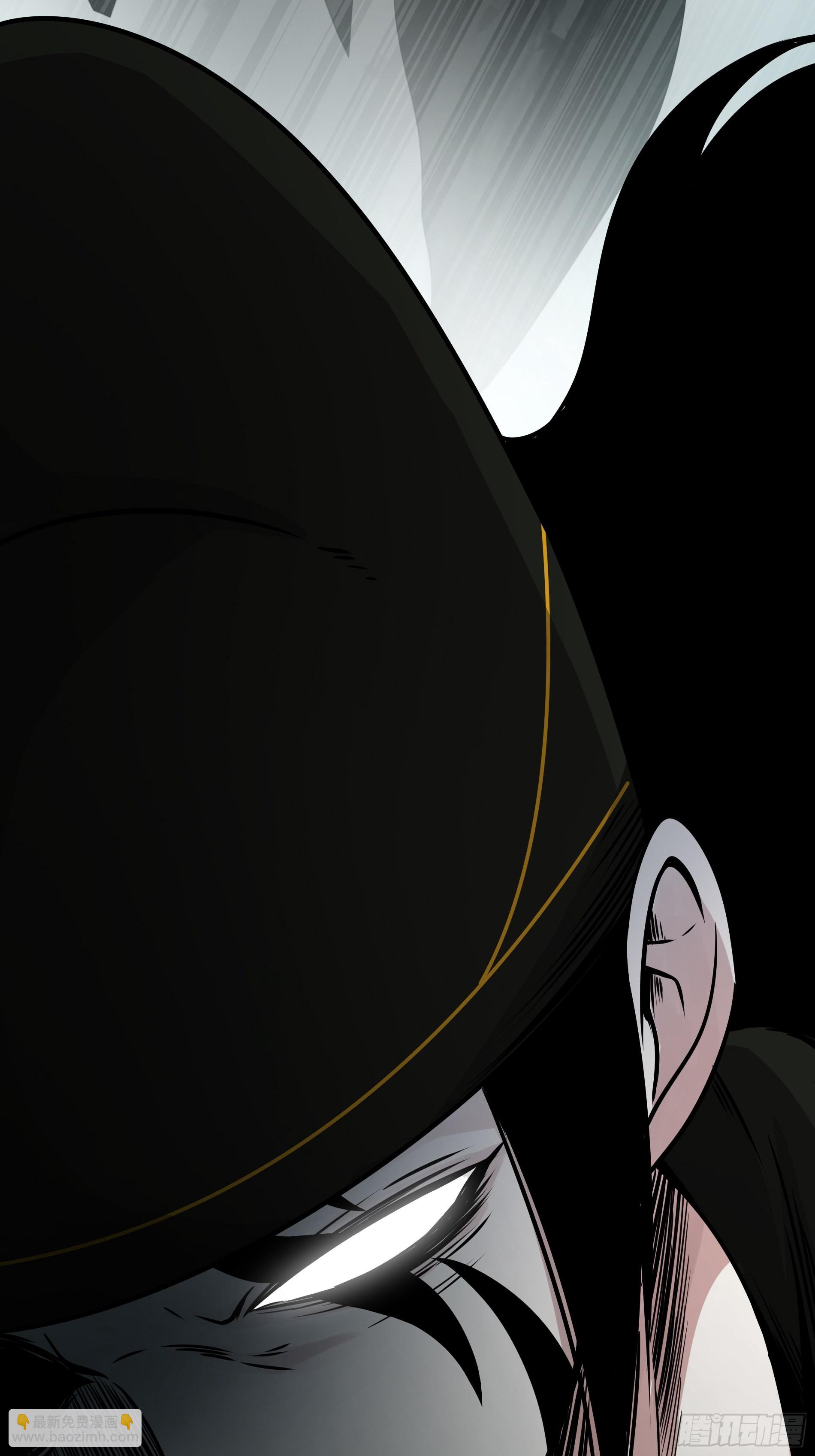 第四十六话：九穴归一！-第48话