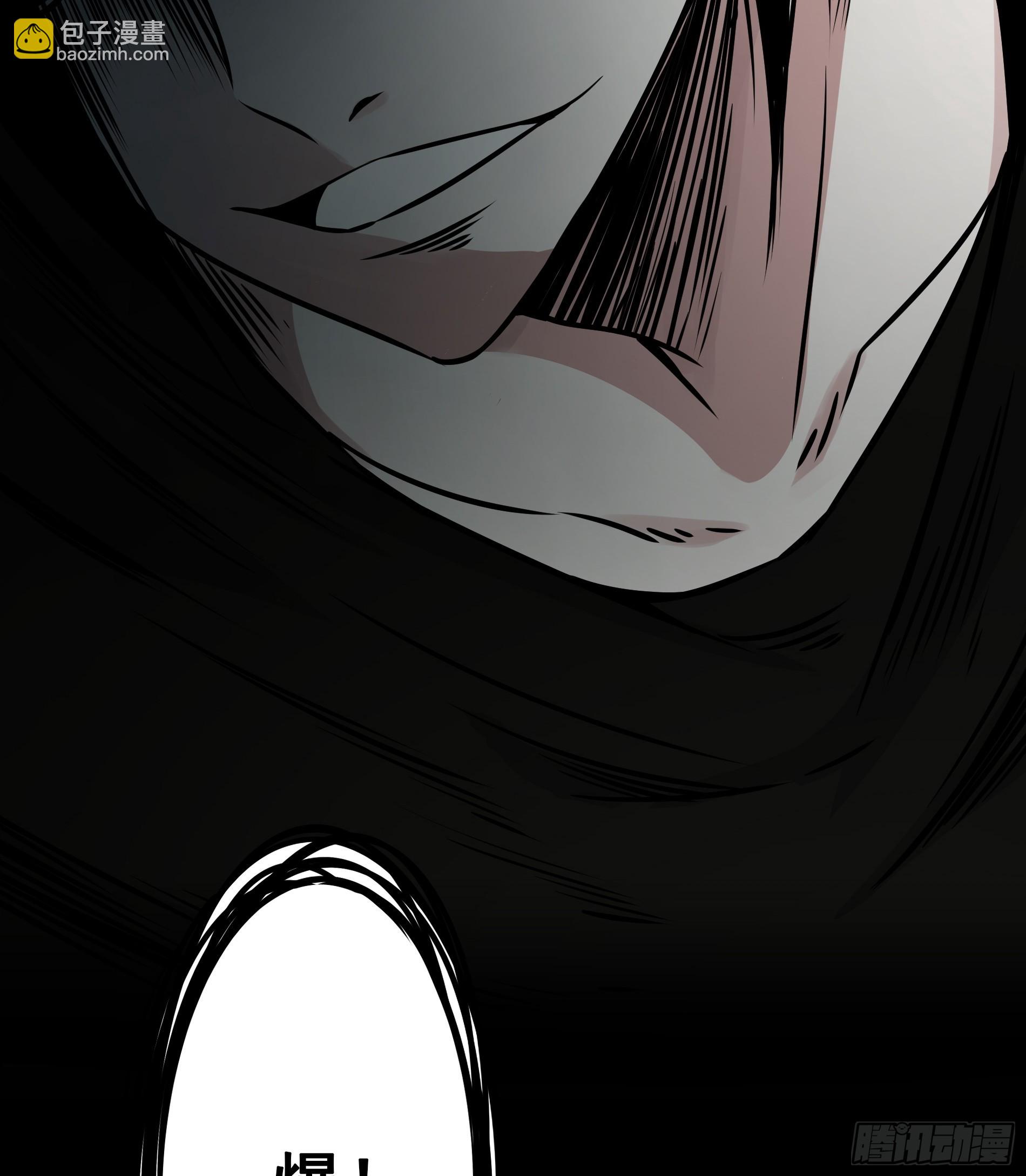 第四十六话：九穴归一！-第48话