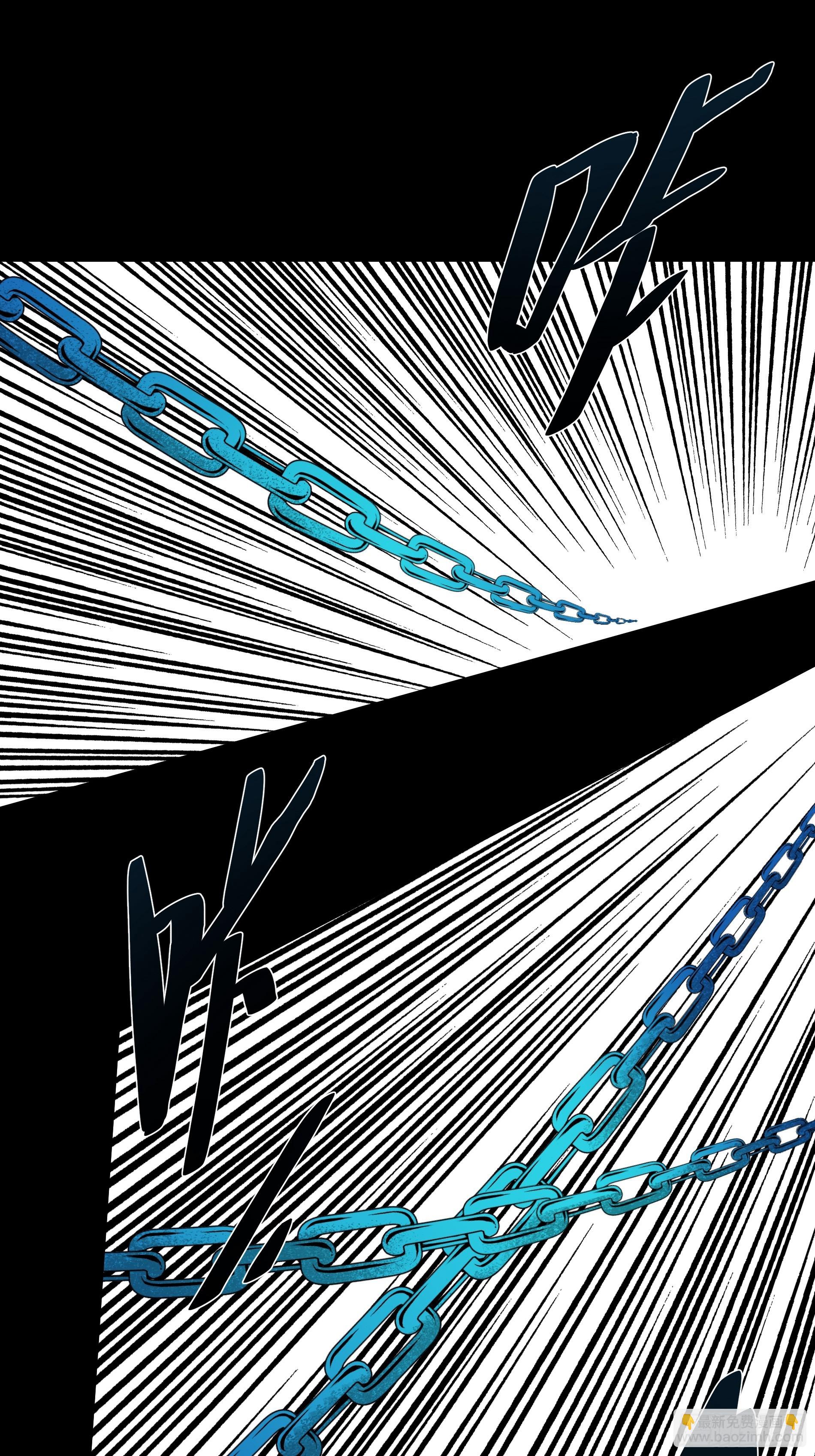 第四十六话：九穴归一！-第48话